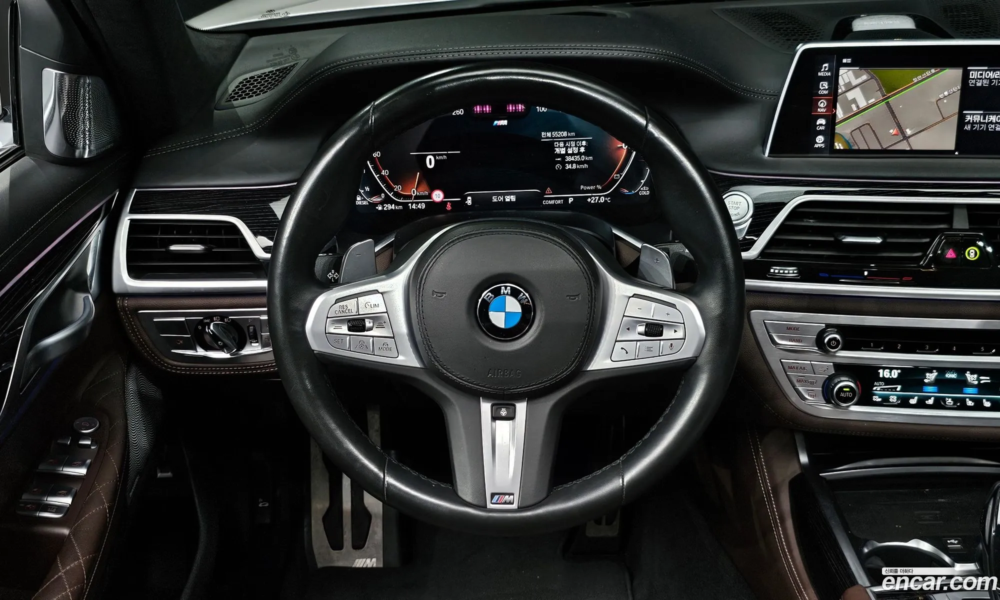 Korex Auto Trade - фотография 7297976