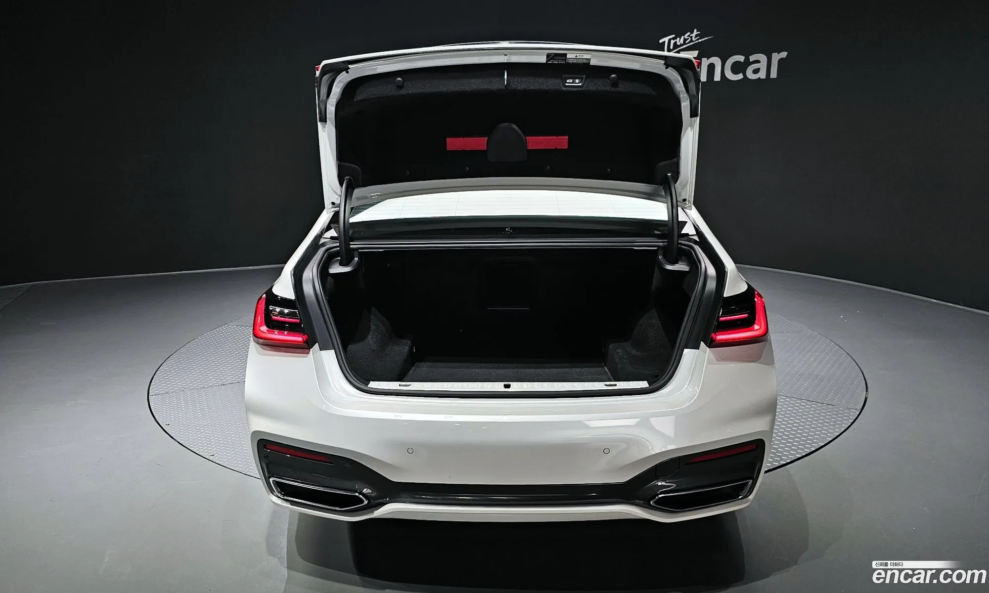 Korex Auto Trade - фотография 7297983