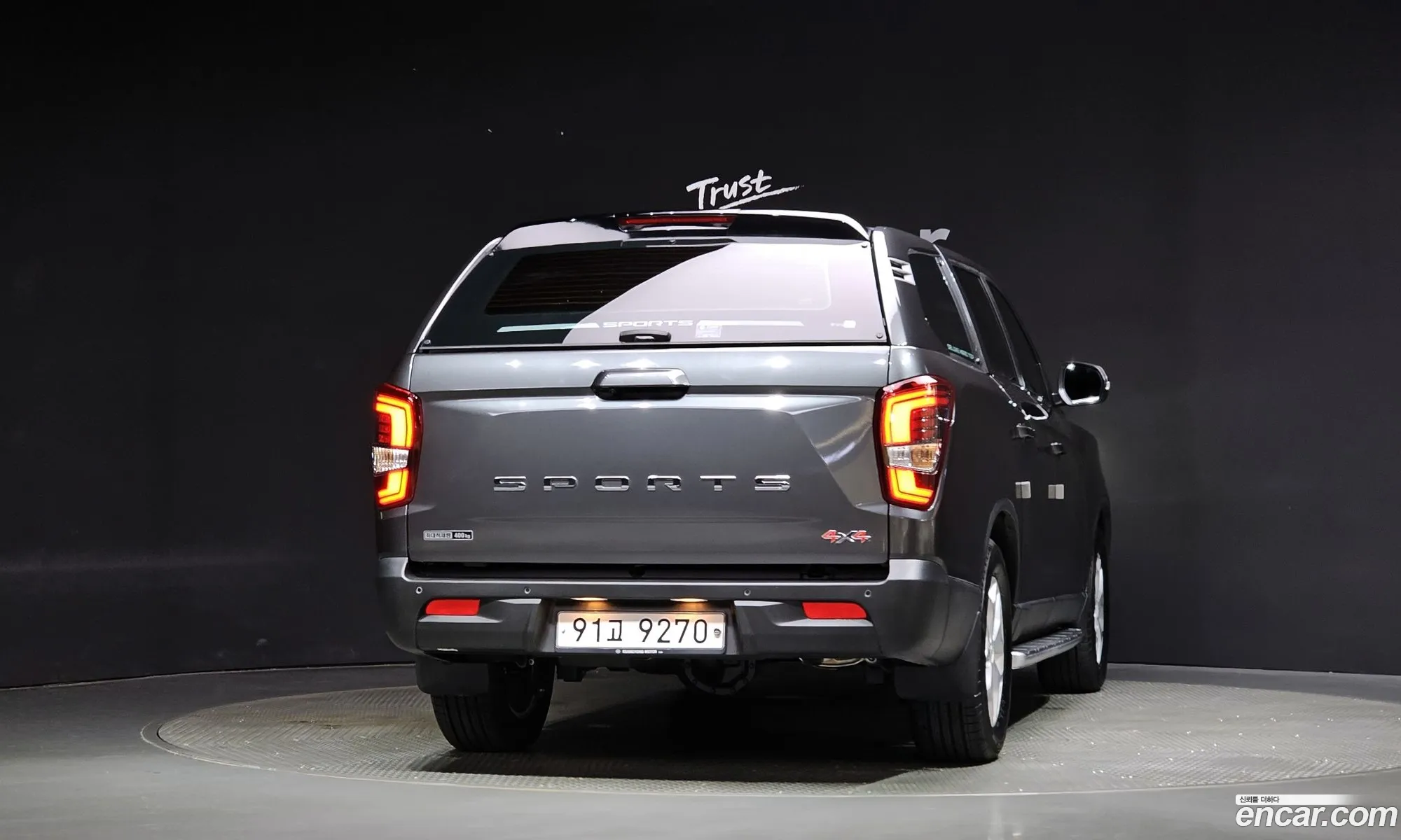 Kg Mobility Ssangyong The New Rexton Sports Diesel 22 4Wd Prestige - фотография 7918042