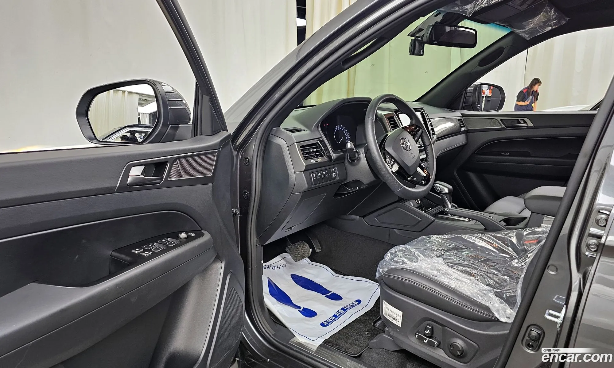 Korex Auto Trade - фотография 7968999
