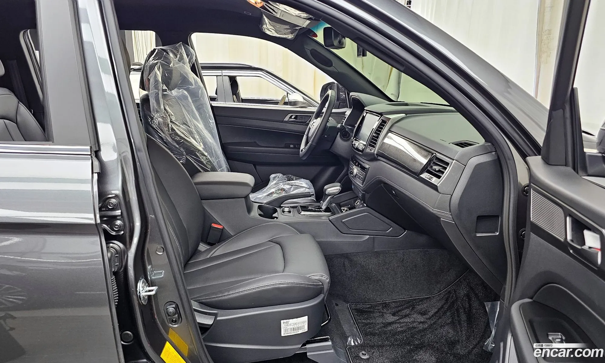 Korex Auto Trade - фотография 7969000