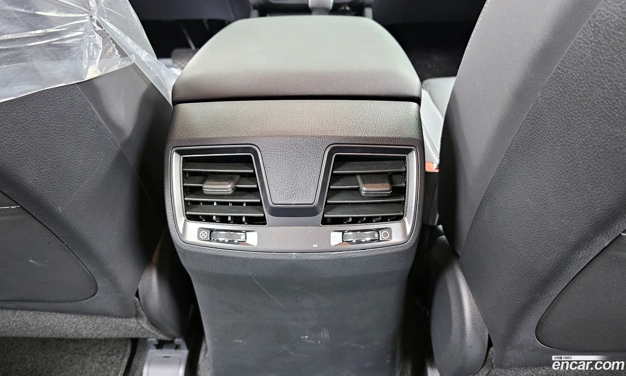 Korex Auto Trade - фотография 7969007