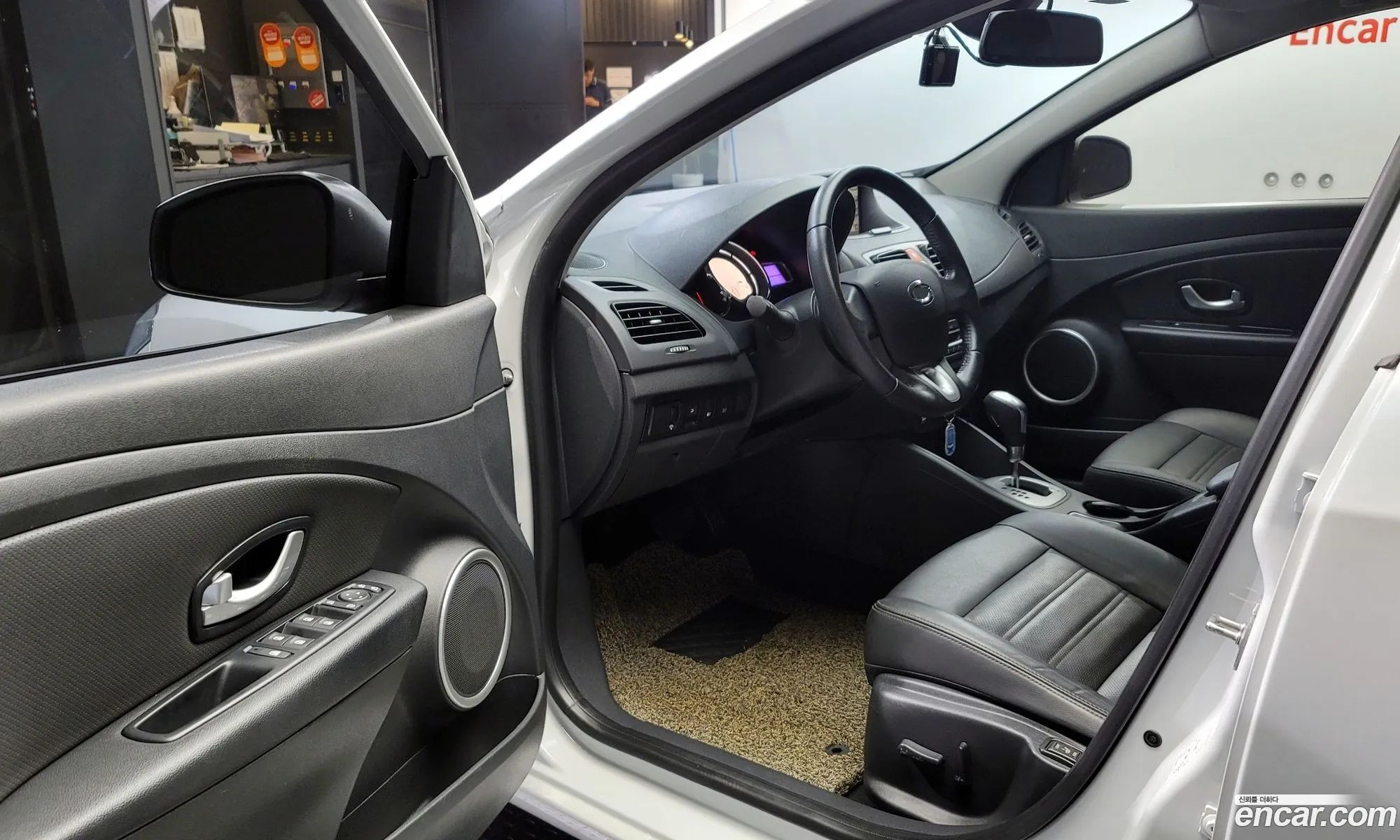 Korex Auto Trade - фотография 7353215