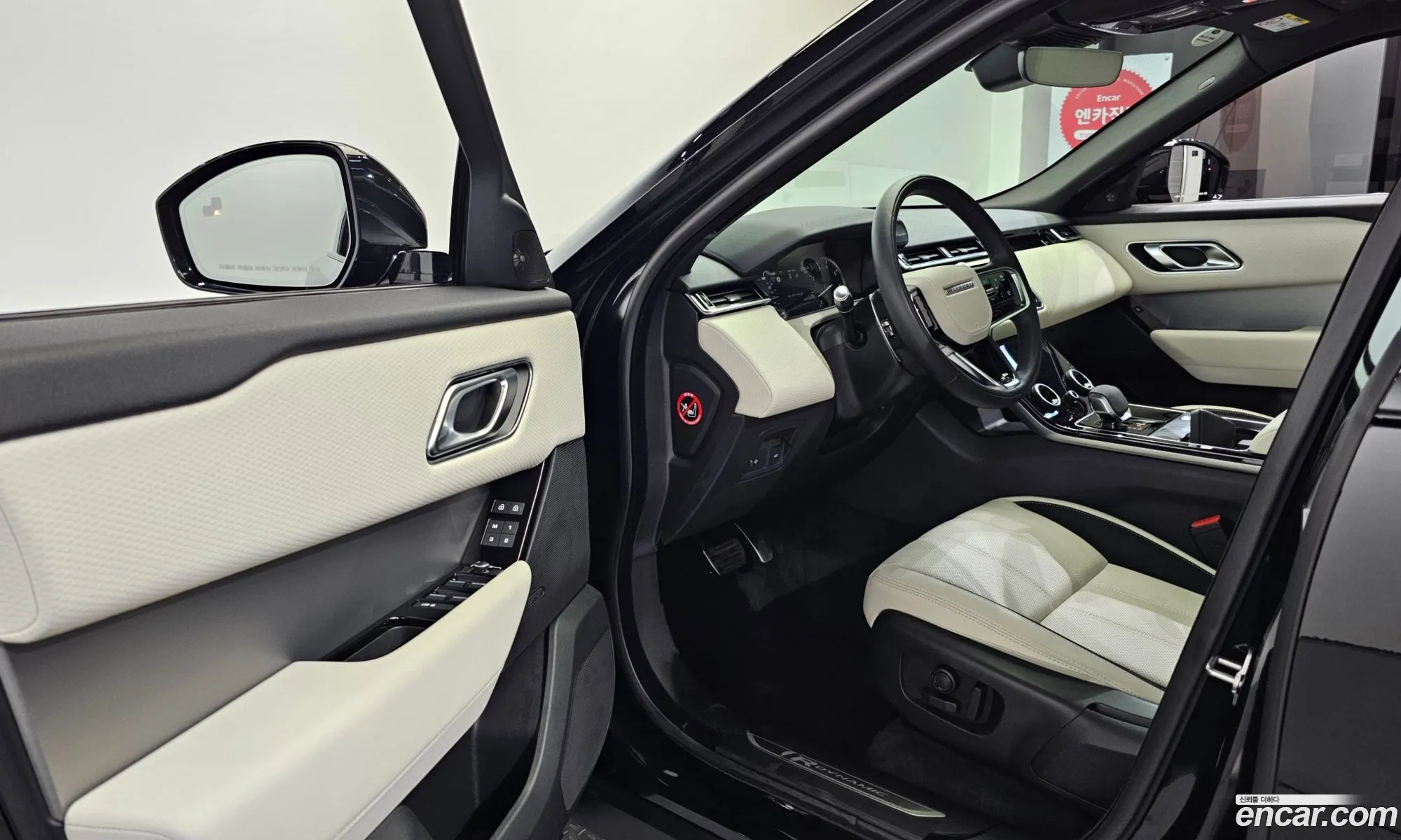 Korex Auto Trade - фотография 7118726