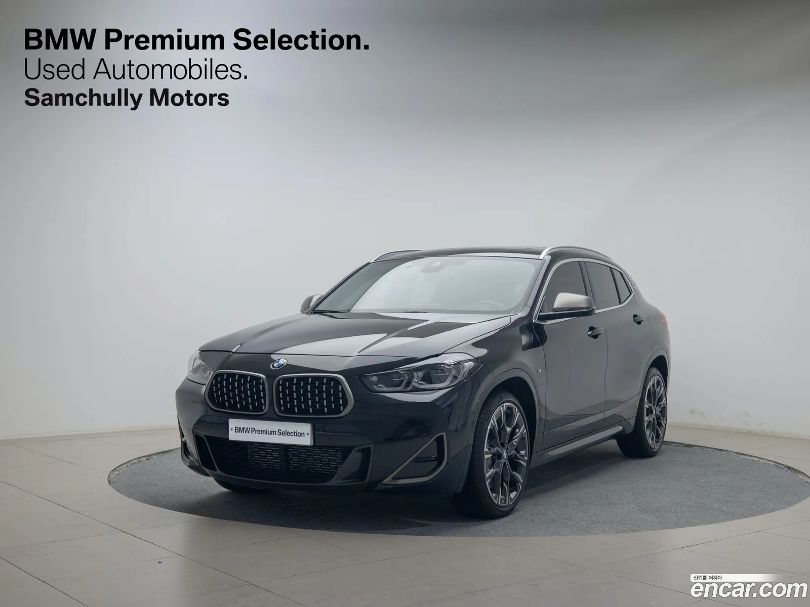 Korex Auto Trade - фотография 11460525