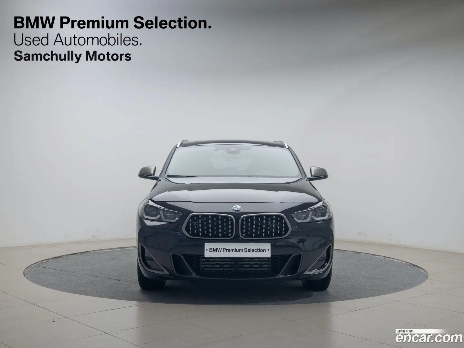 Korex Auto Trade - фотография 11460526