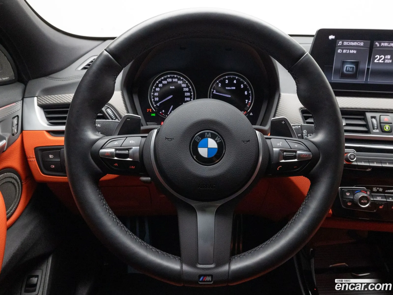 Korex Auto Trade - фотография 11460535