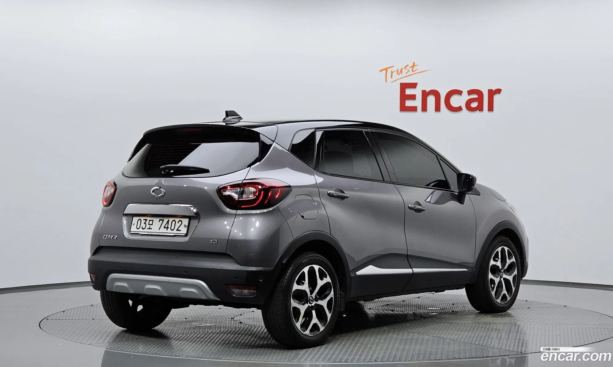 Korex Auto Trade - фотография 18810843