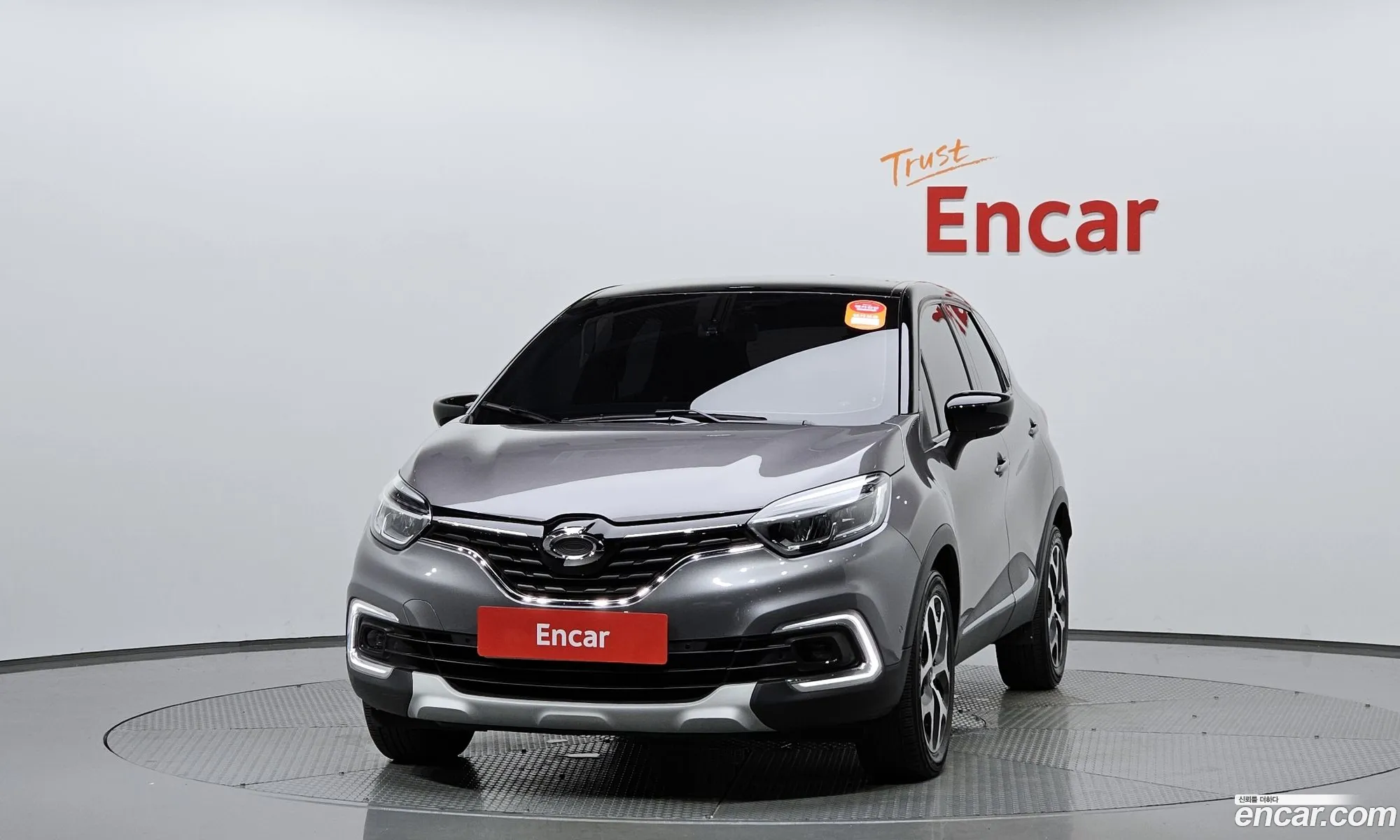 Korex Auto Trade - фотография 18810842
