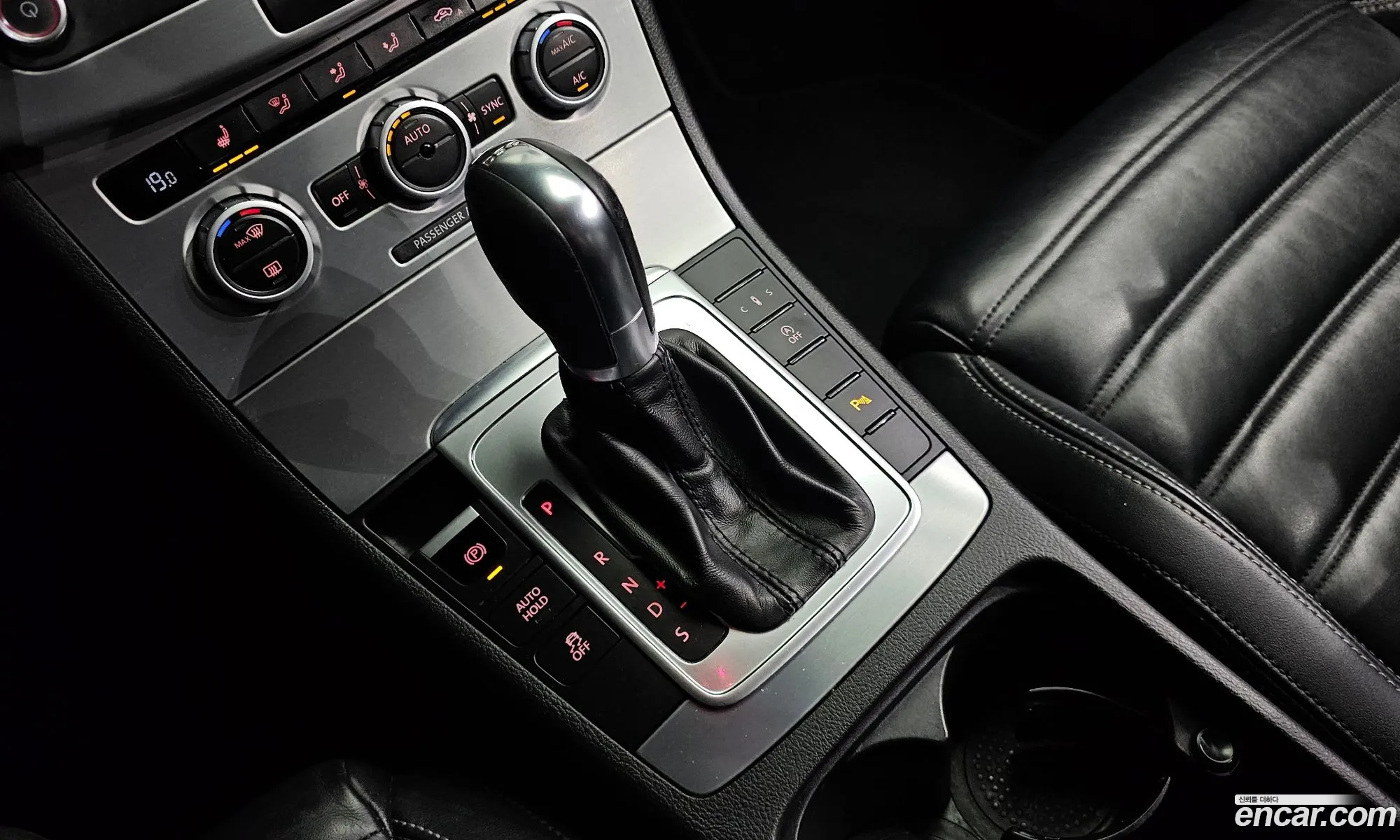 Korex Auto Trade - фотография 12528443