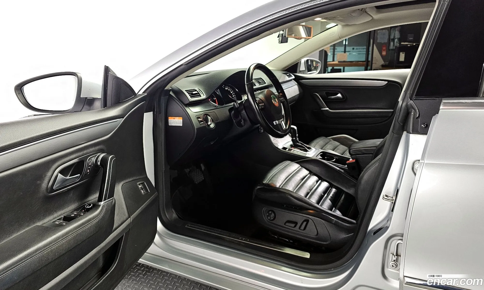 Korex Auto Trade - фотография 12528446