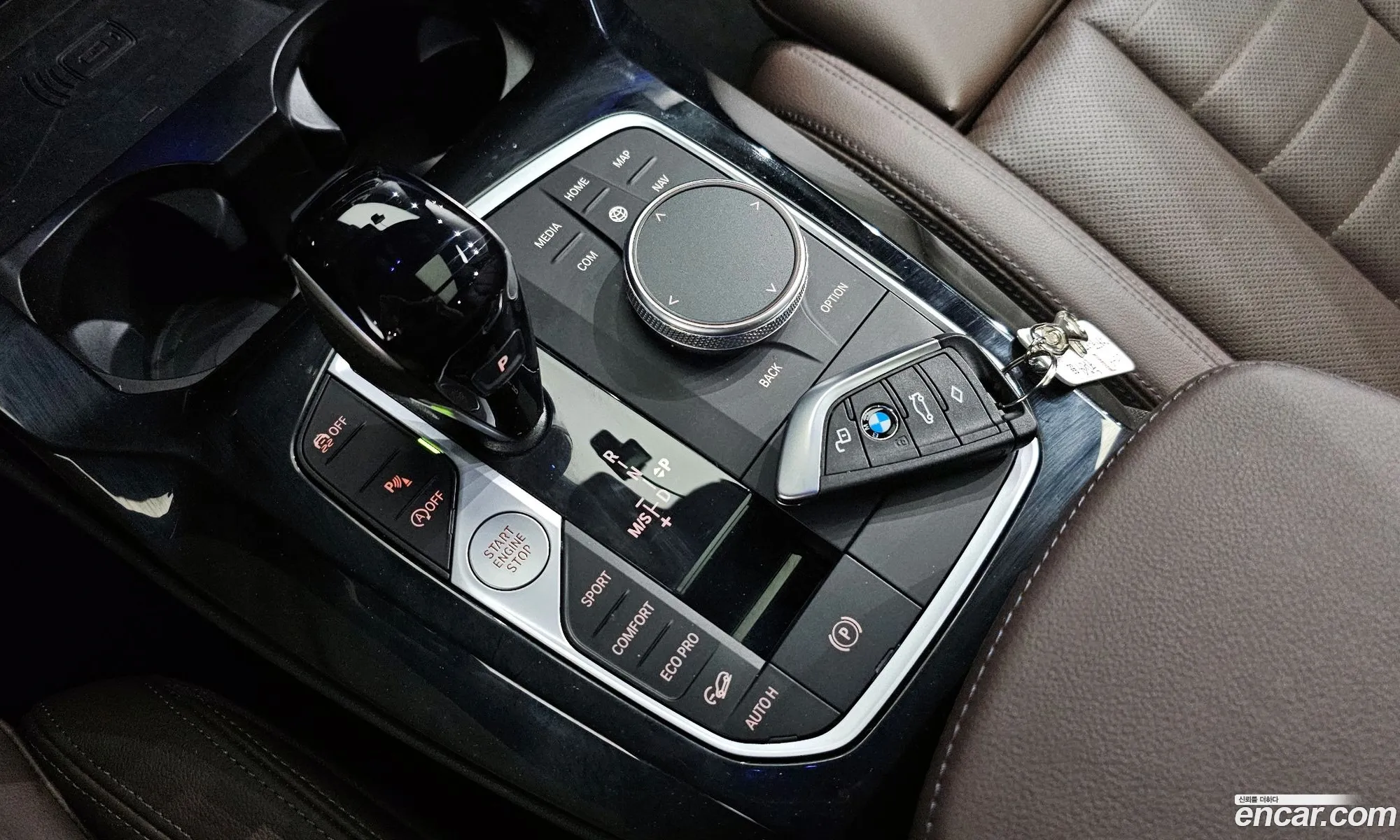 Korex Auto Trade - фотография 7316557