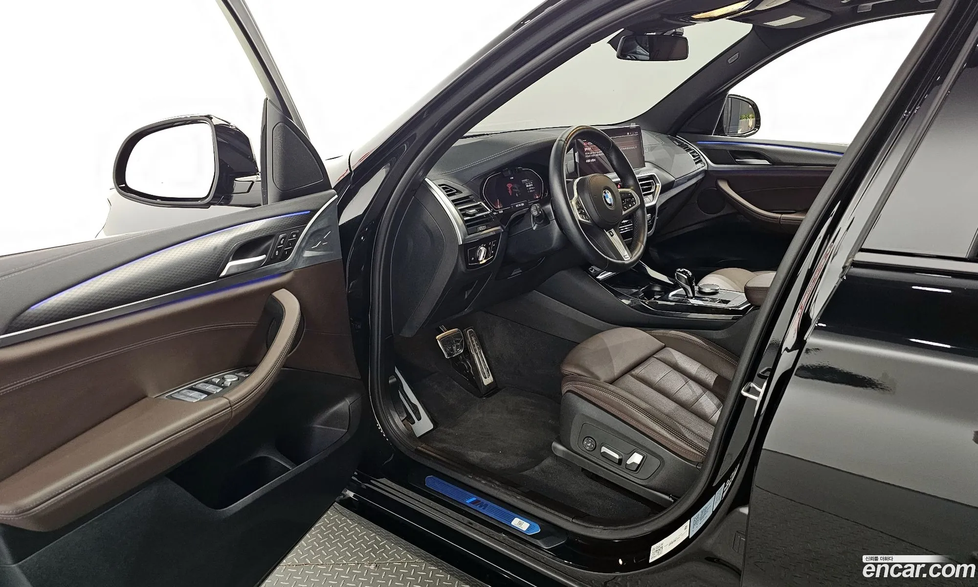 Korex Auto Trade - фотография 7316558