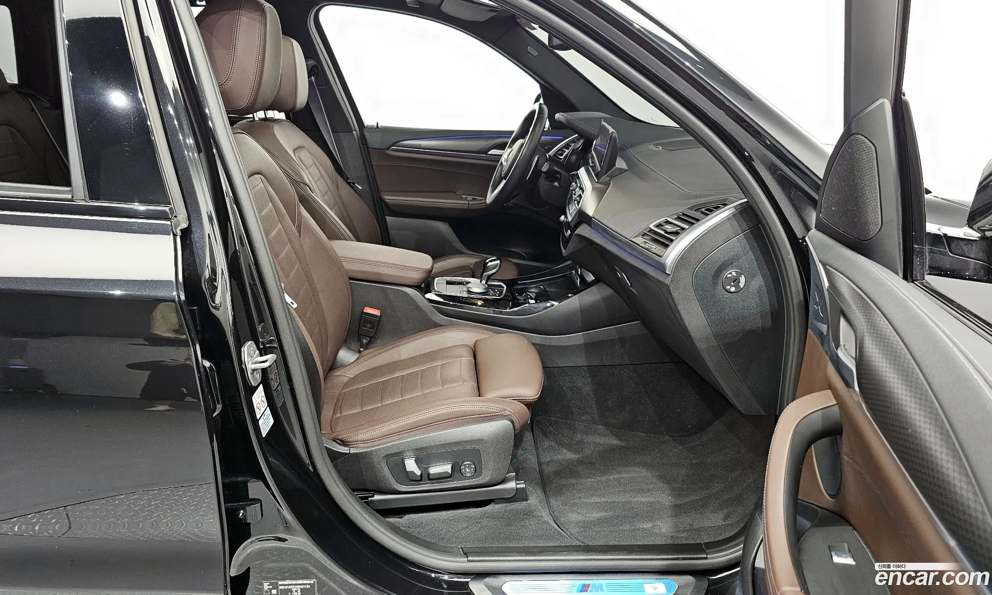 Korex Auto Trade - фотография 7316559