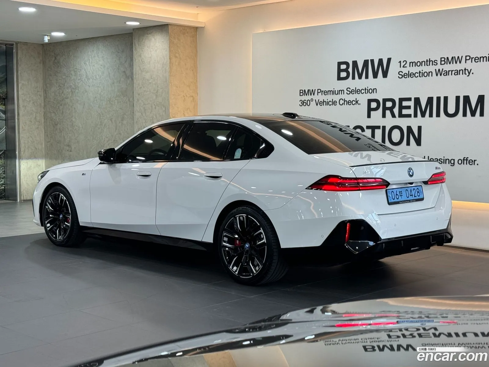 Korex Auto Trade - фотография 4630241