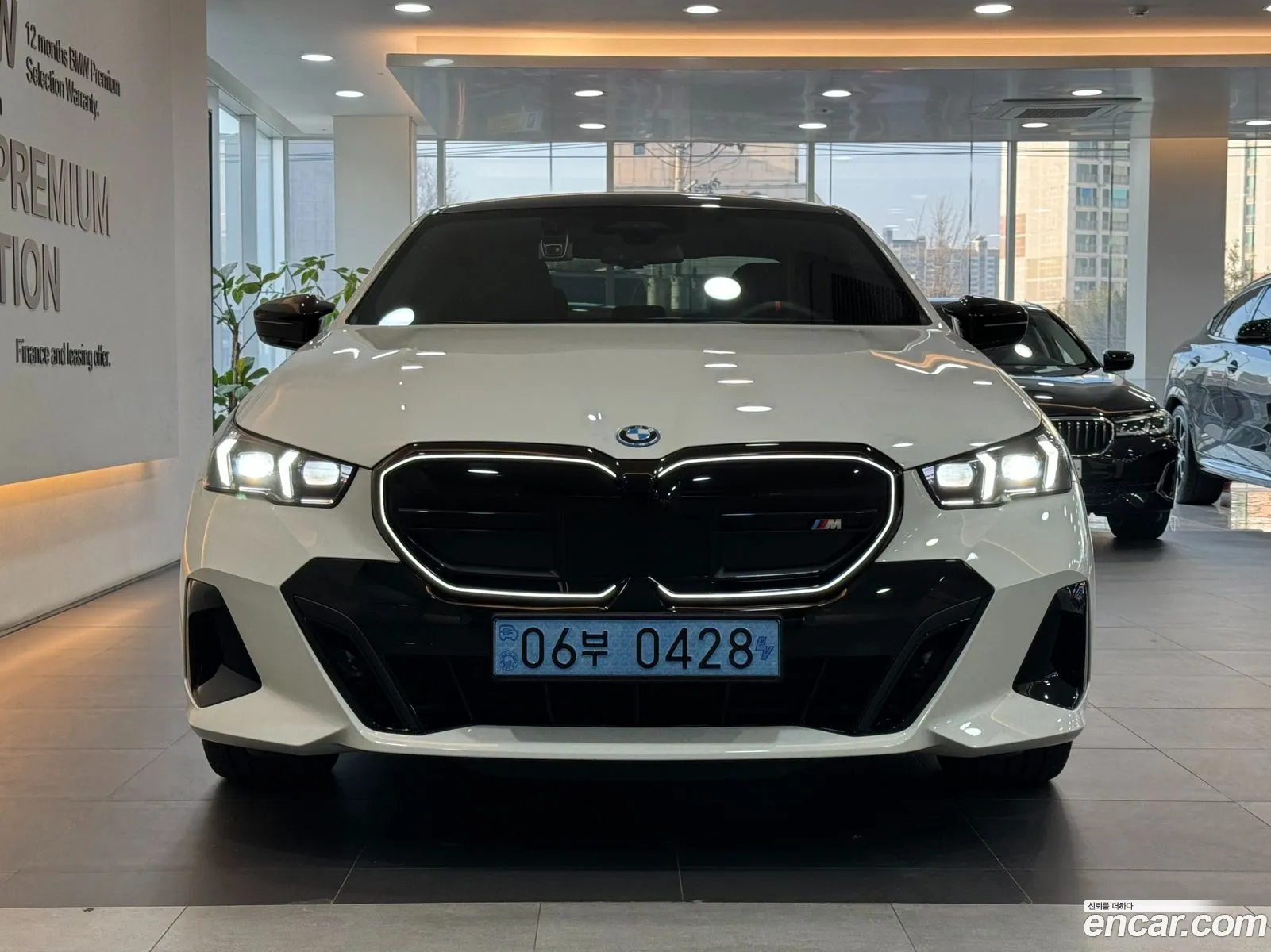 Korex Auto Trade - фотография 4630242