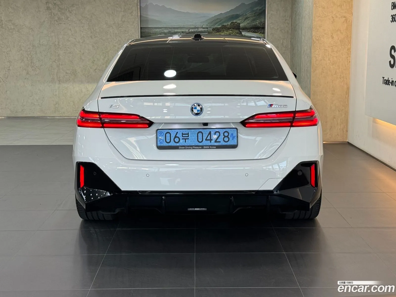 Korex Auto Trade - фотография 4630243
