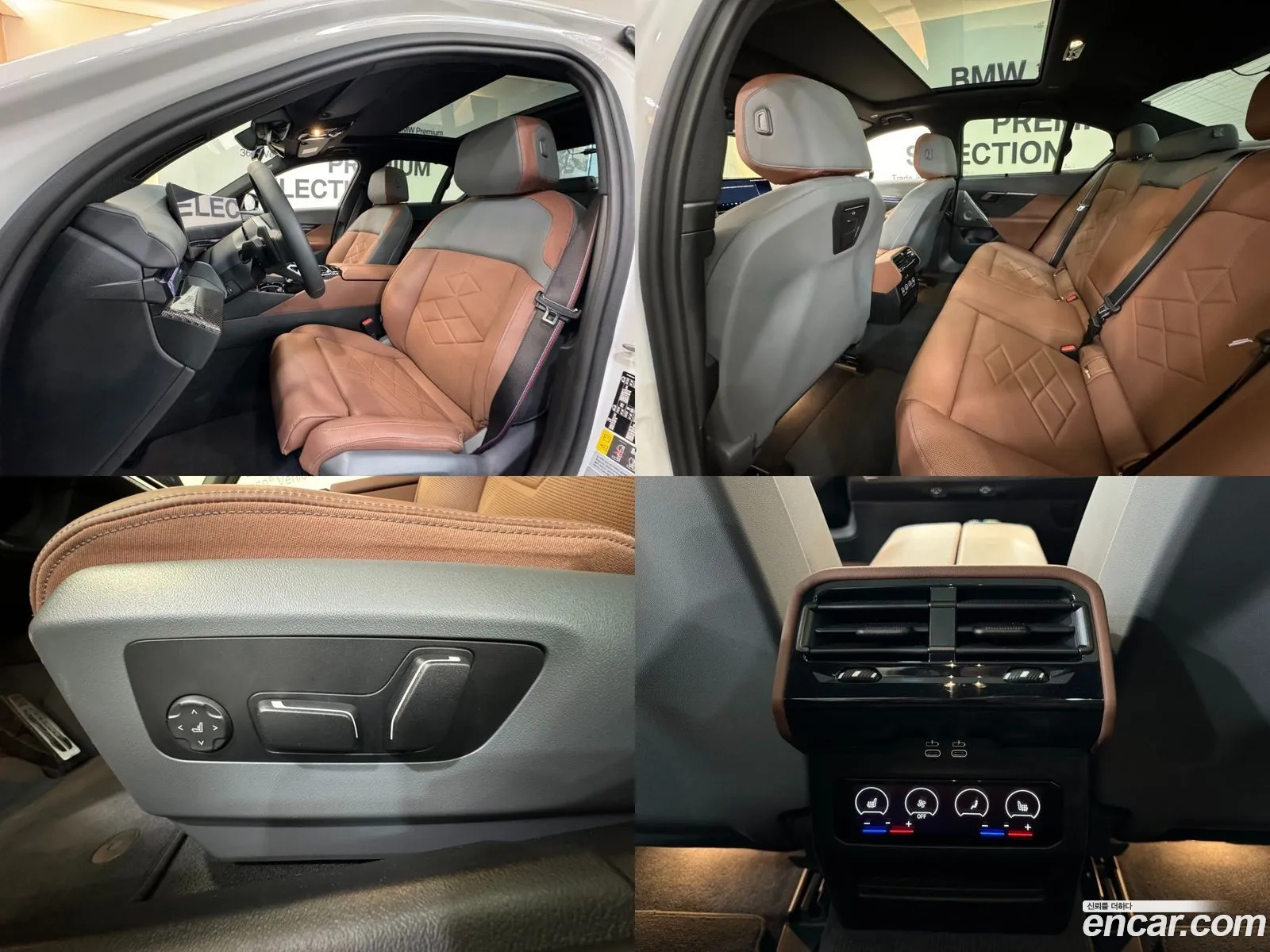 Korex Auto Trade - фотография 4630249