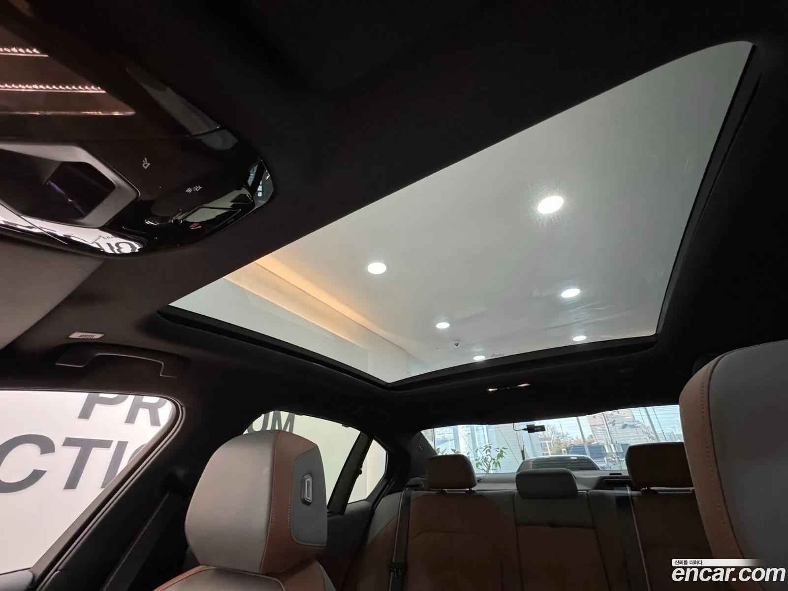 Korex Auto Trade - фотография 4630250