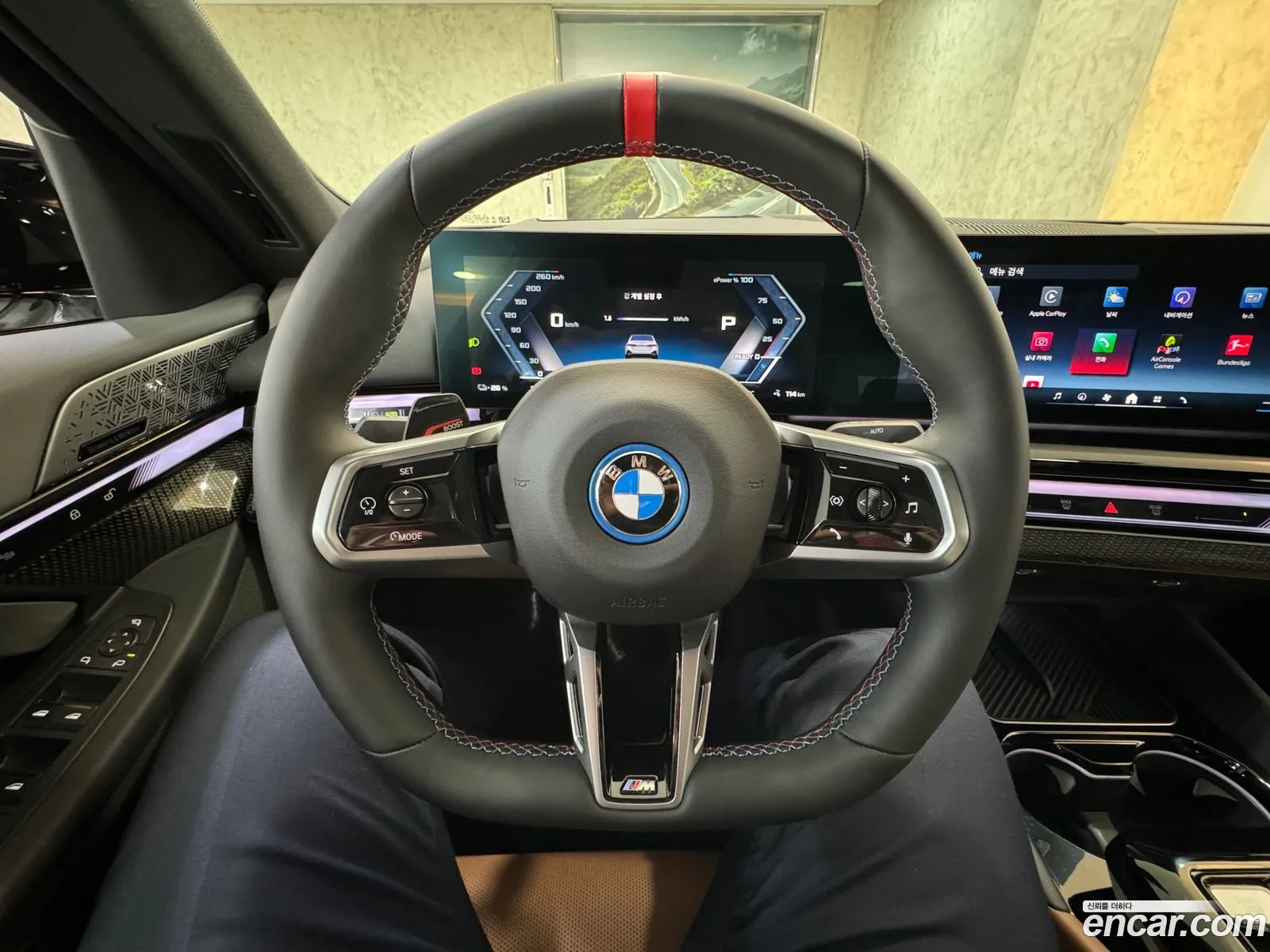 Korex Auto Trade - фотография 4630257