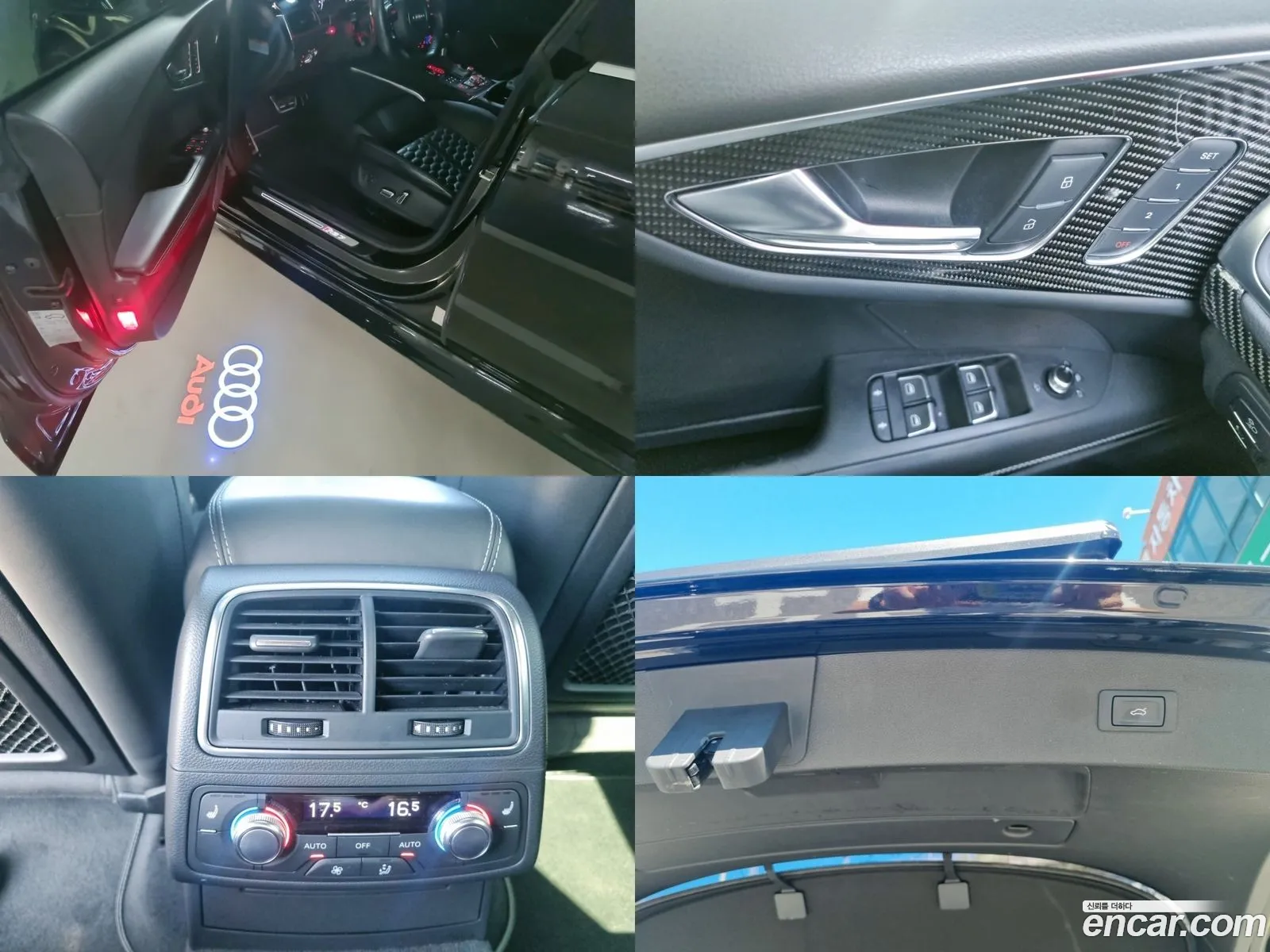 Korex Auto Trade - фотография 740075