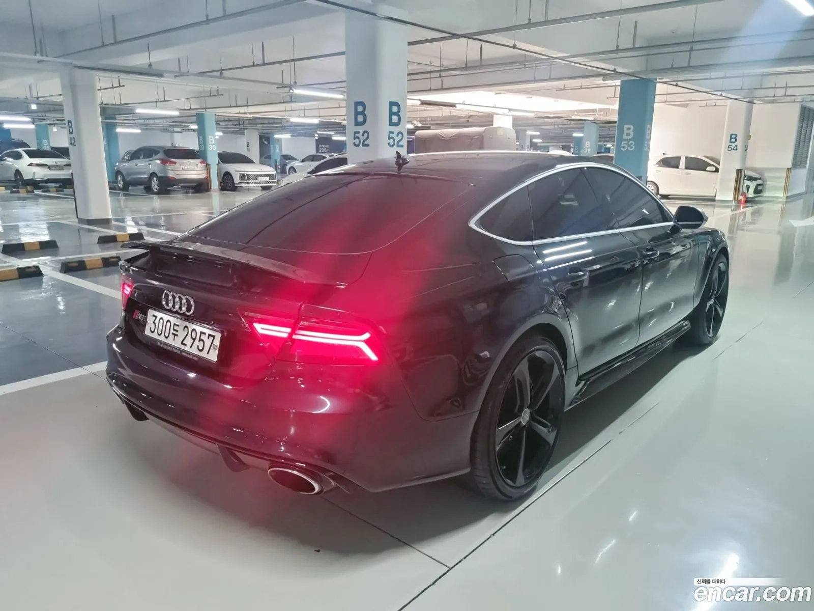Korex Auto Trade - фотография 740077