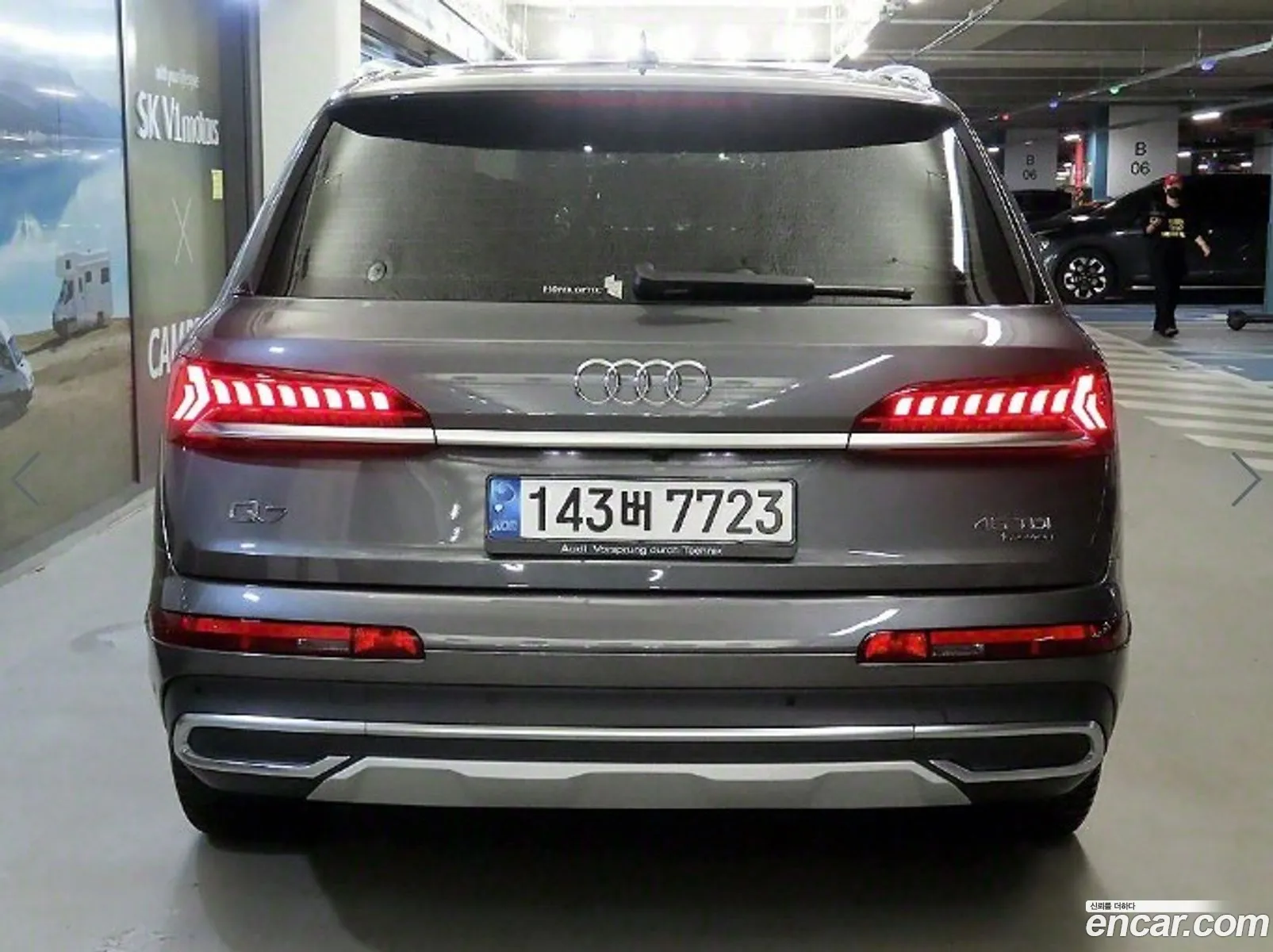 Audi Q7 4M 45 Tdi Quattro - фотография 520734