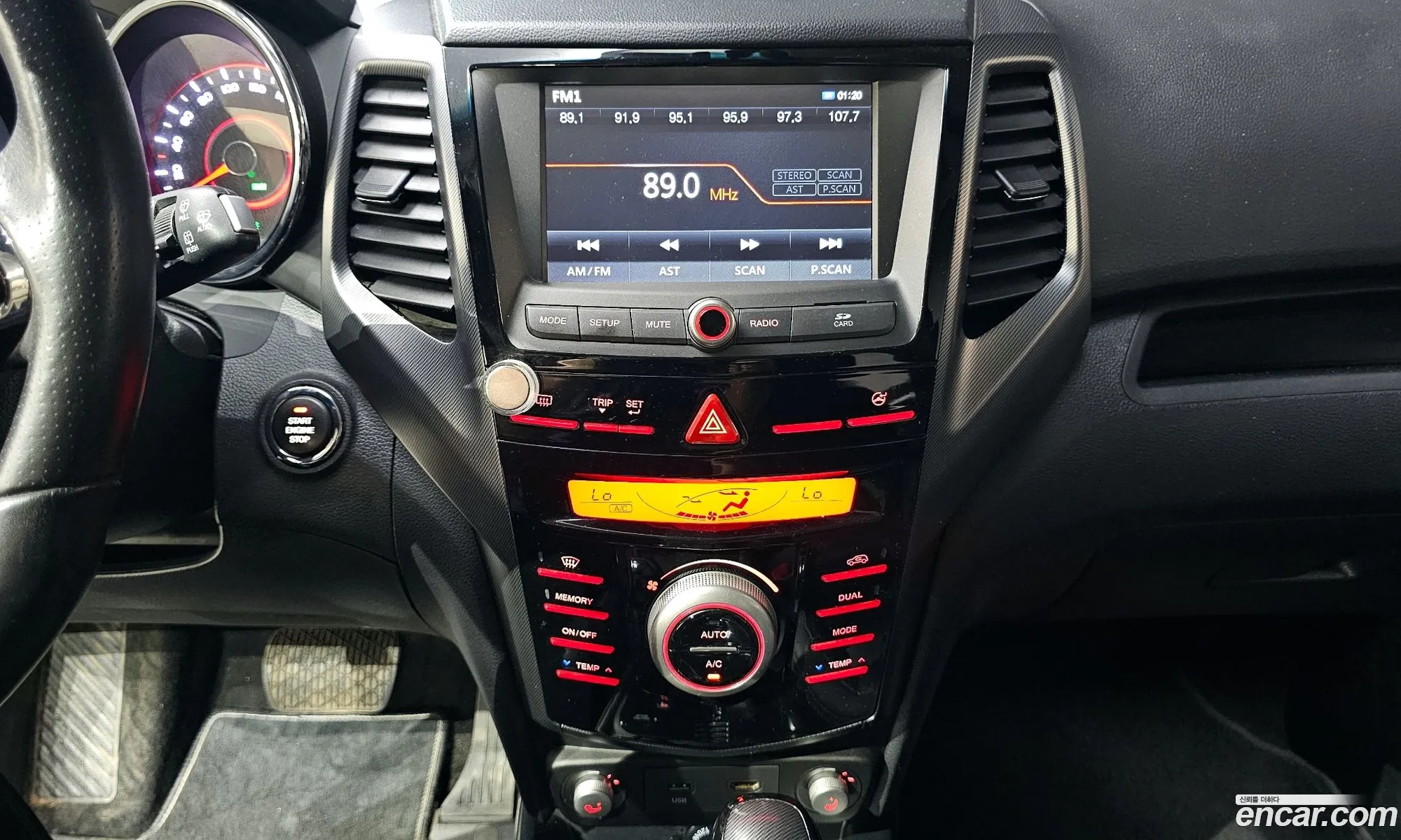 Korex Auto Trade - фотография 7323278