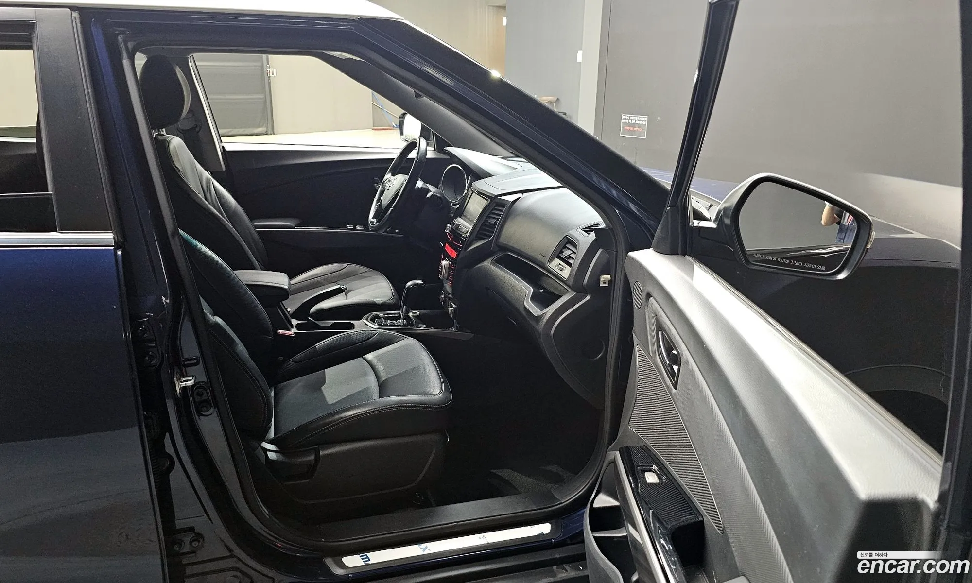 Korex Auto Trade - фотография 7323280
