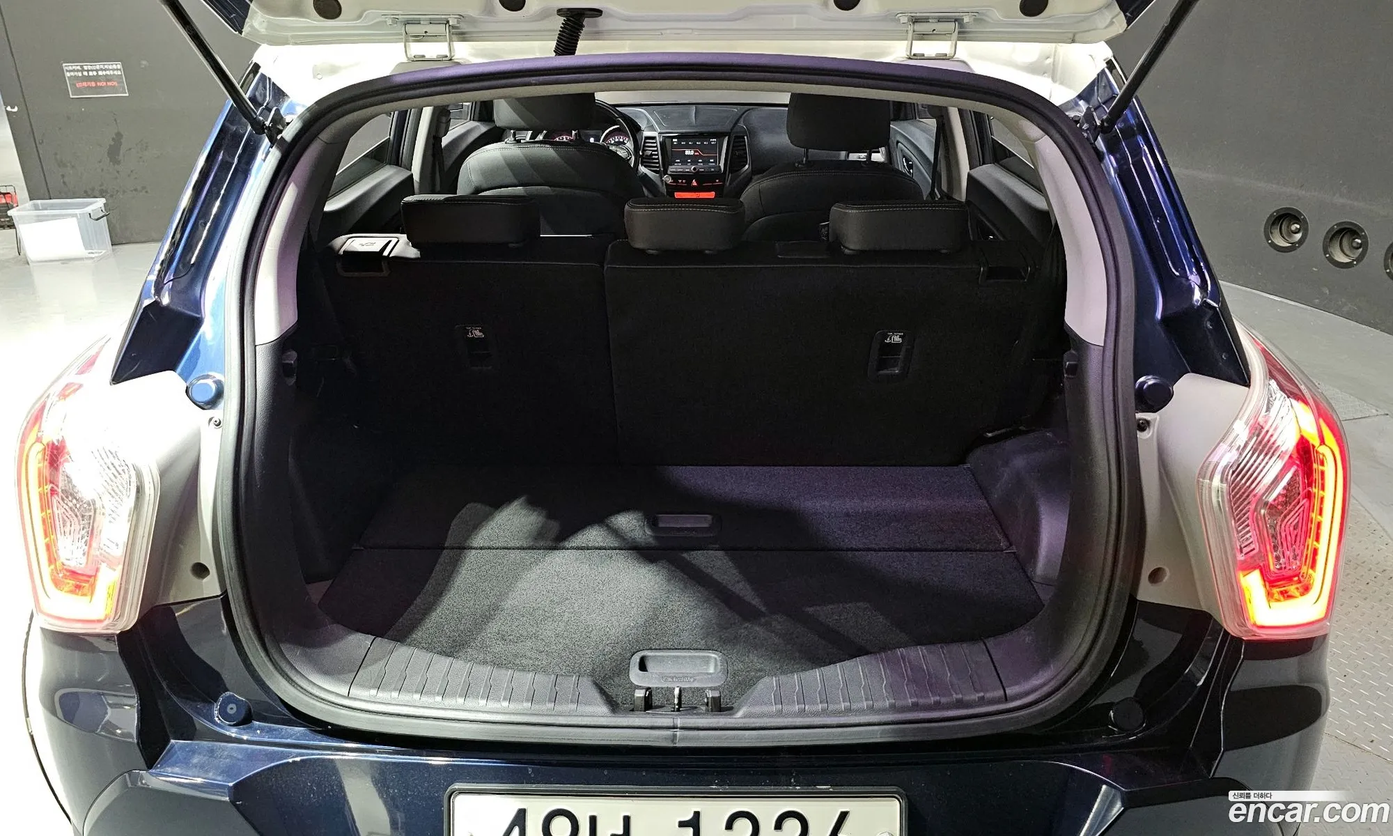 Korex Auto Trade - фотография 7323285