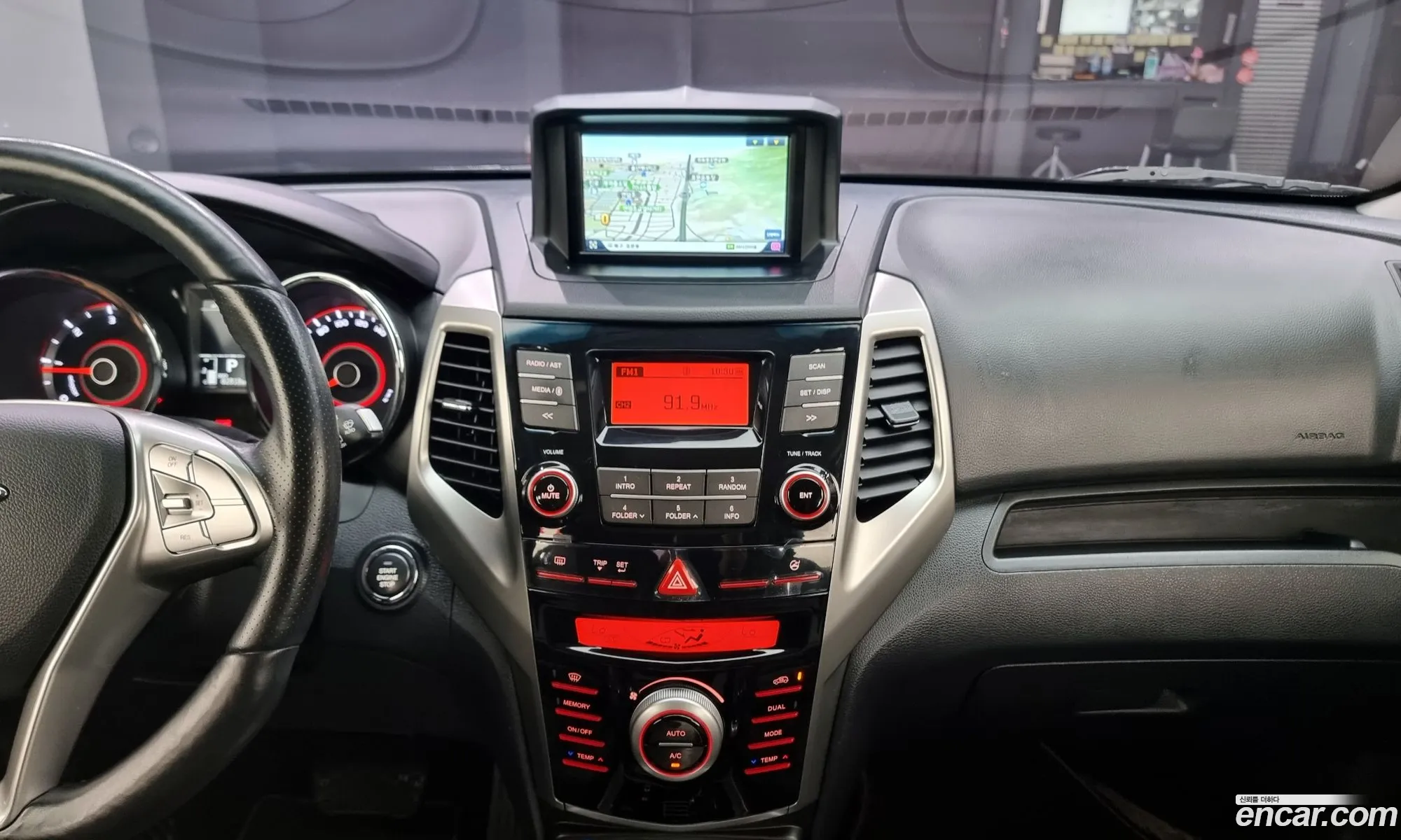 Korex Auto Trade - фотография 7420373