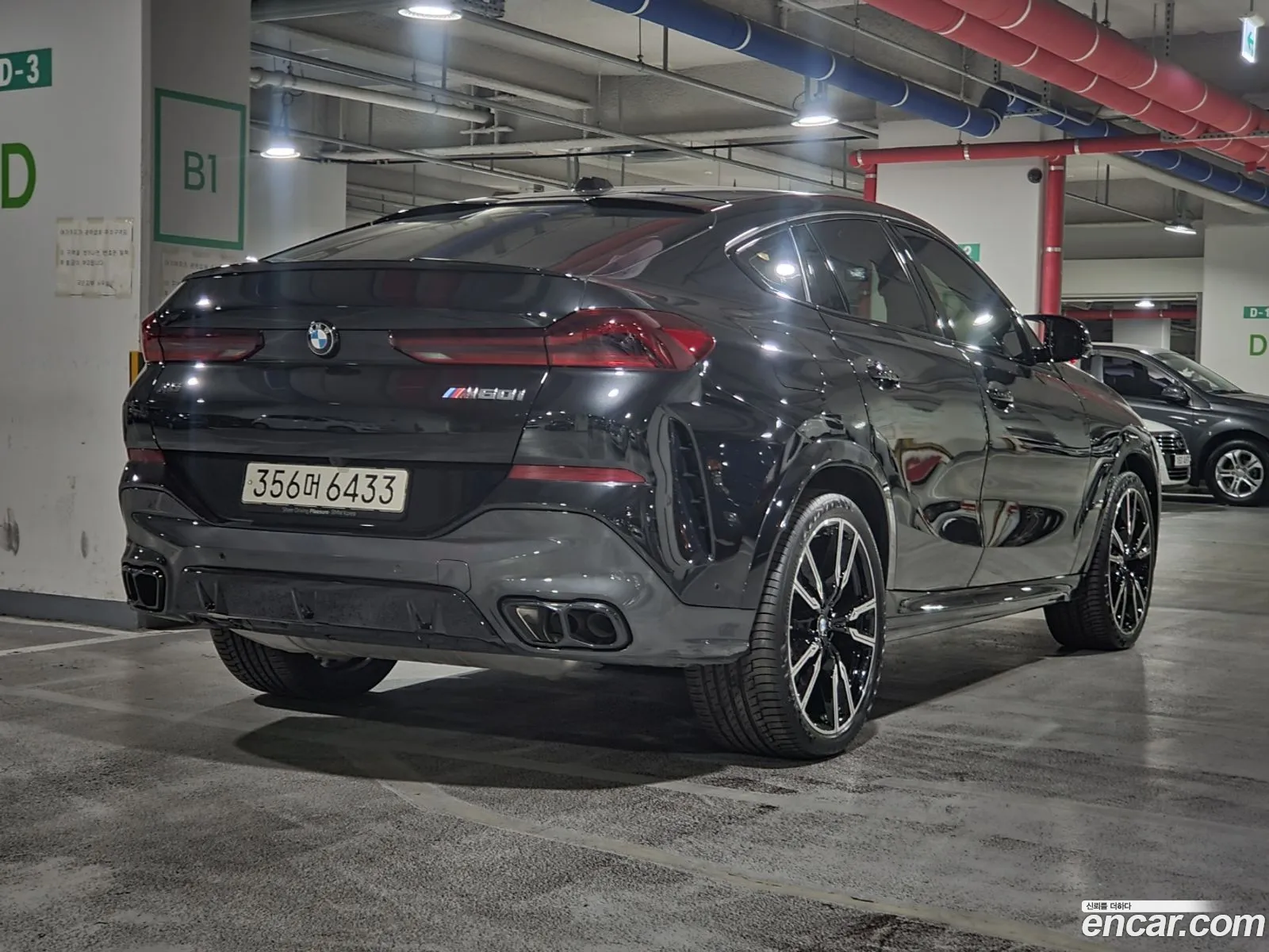 BMW X6 G06 M60I - фотография 7287505