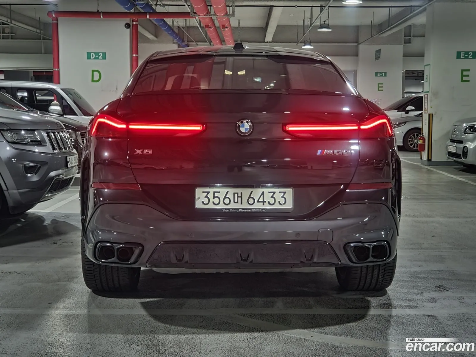 BMW X6 G06 M60I - фотография 7287507