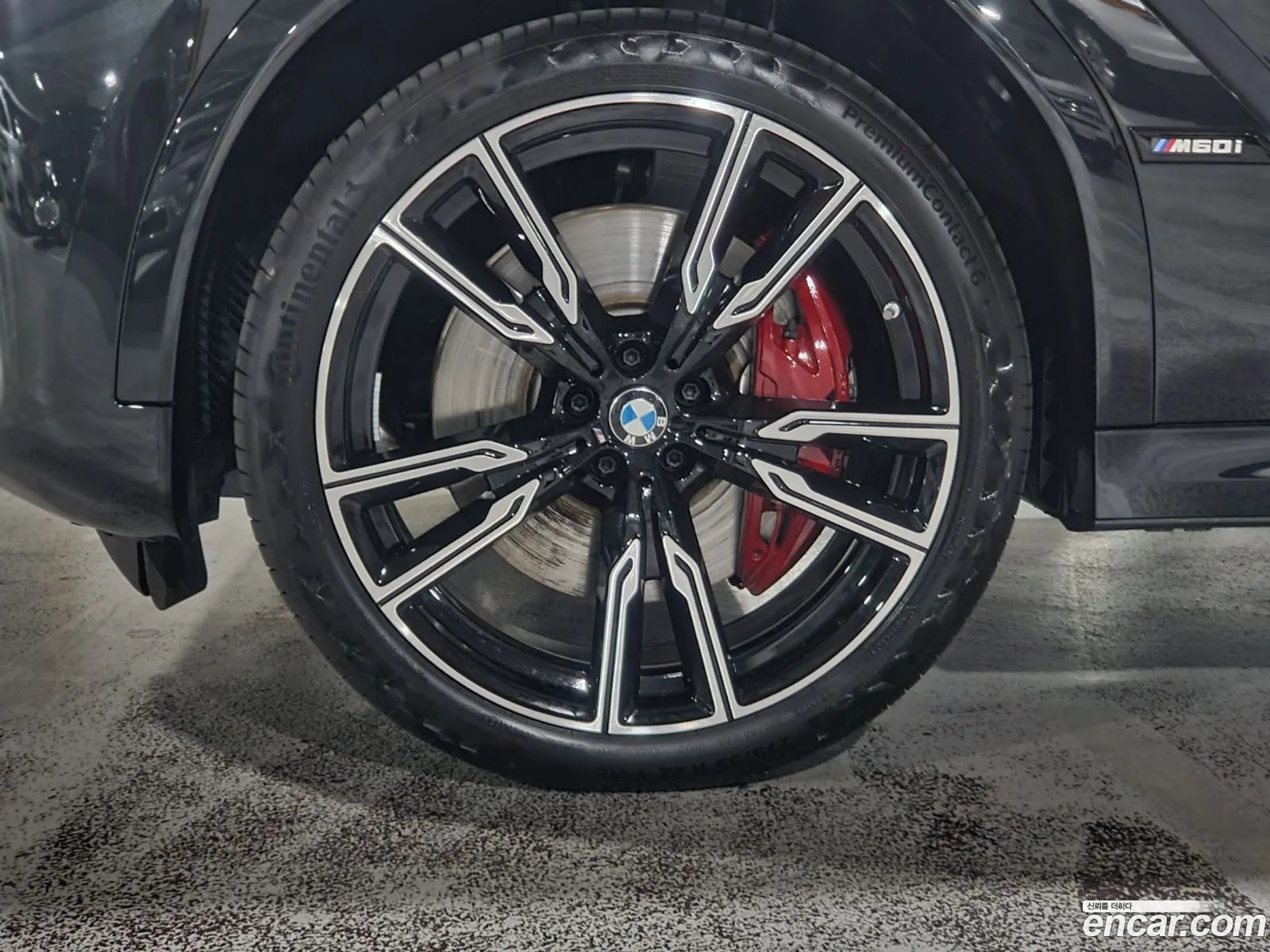 BMW X6 G06 M60I - фотография 7287508
