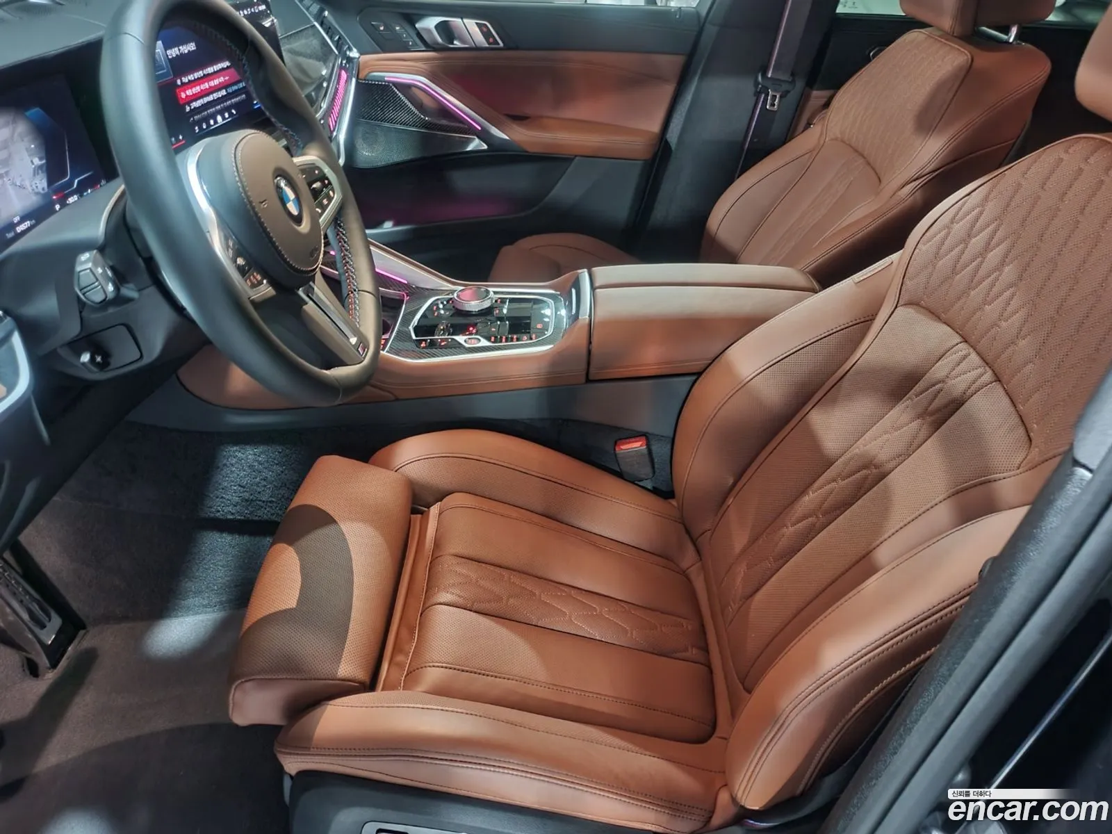 Korex Auto Trade - фотография 7373670