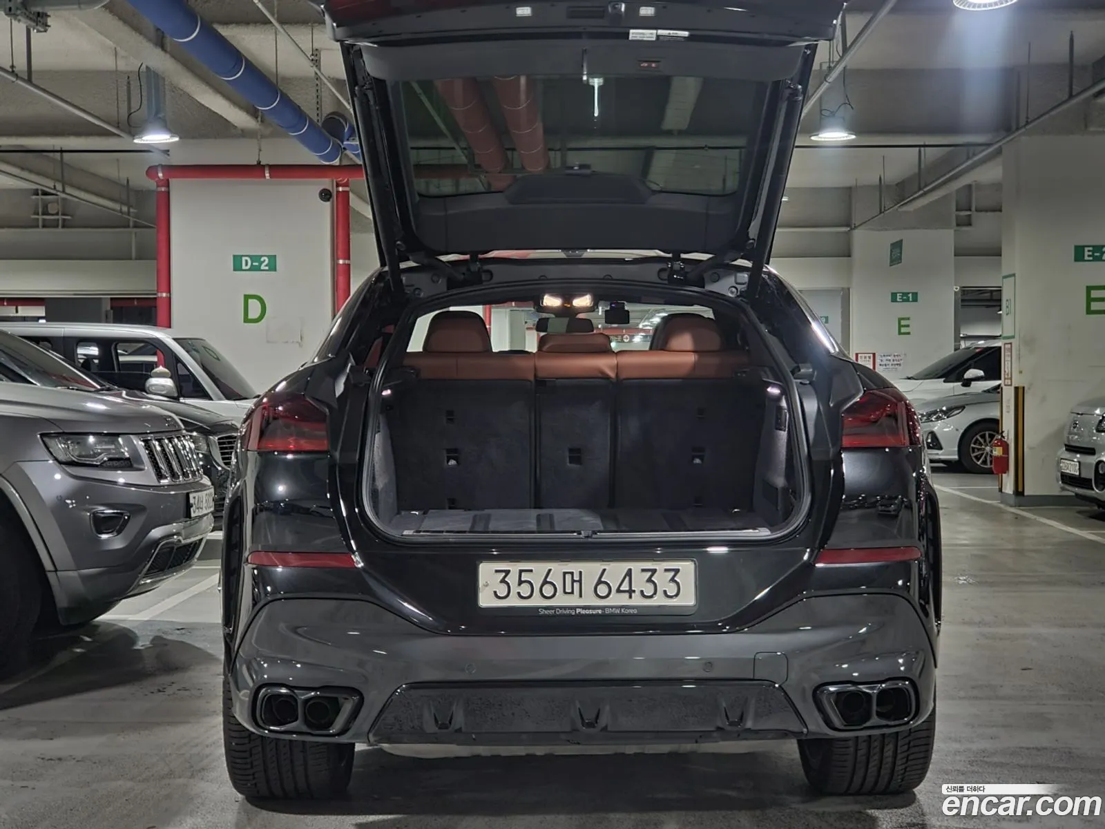 Korex Auto Trade - фотография 7373679