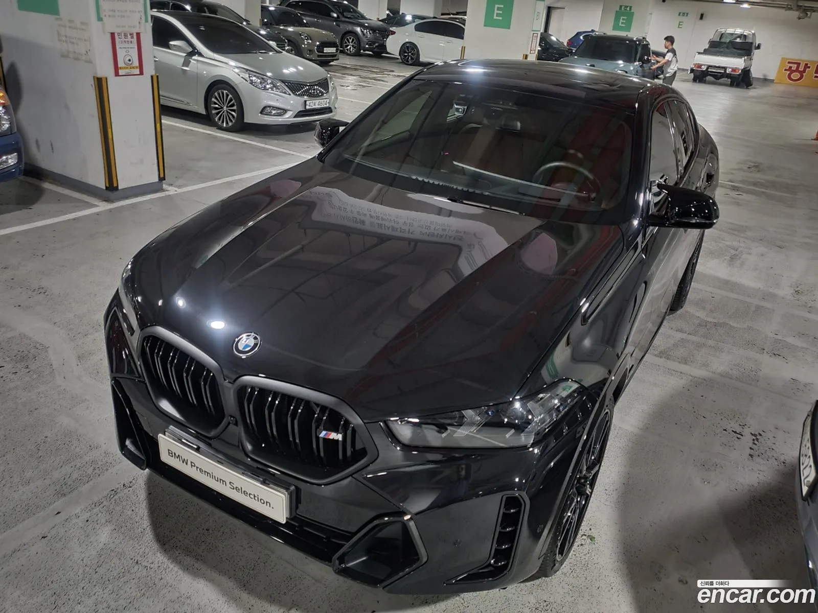 Korex Auto Trade - фотография 7373680