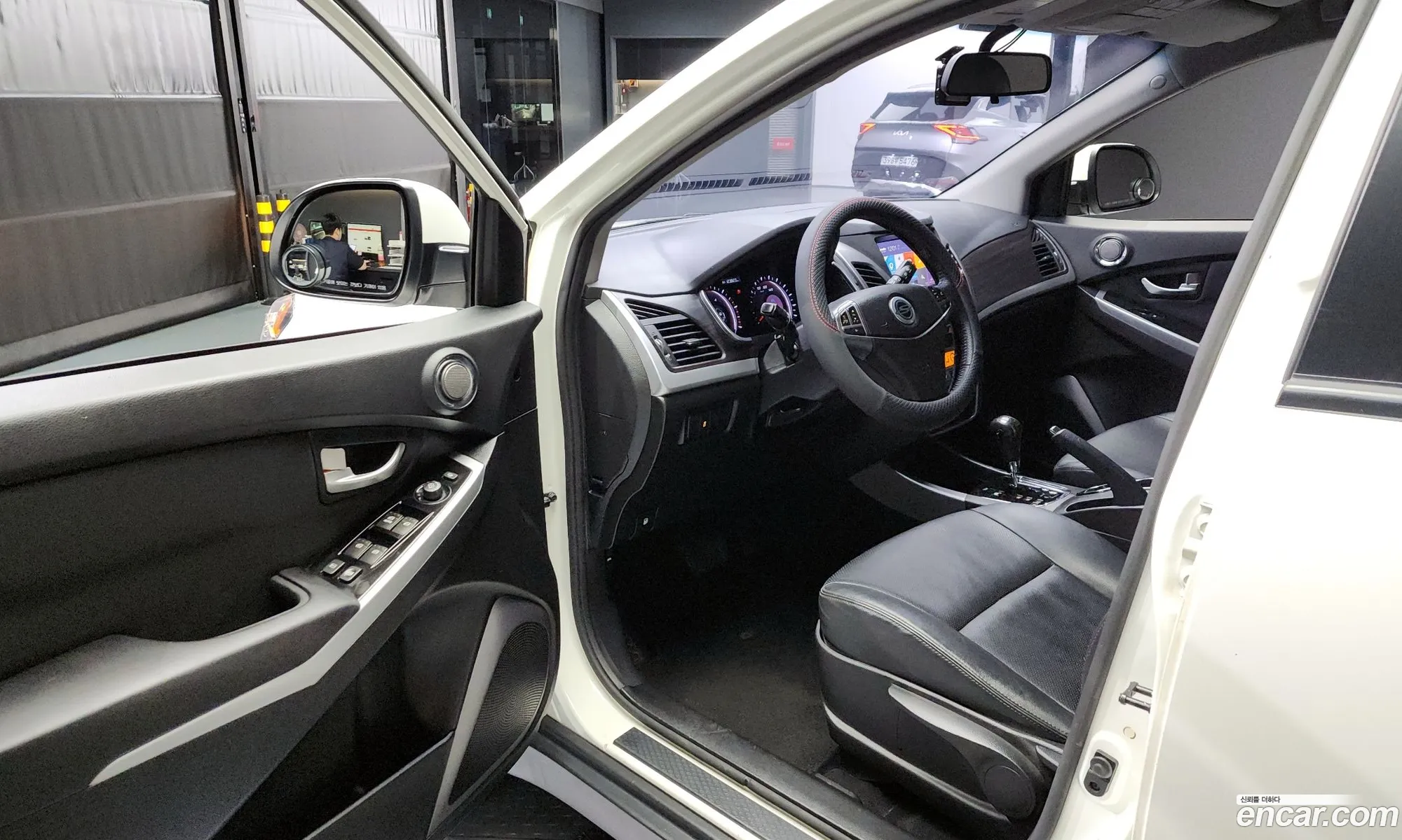 Korex Auto Trade - фотография 7748897