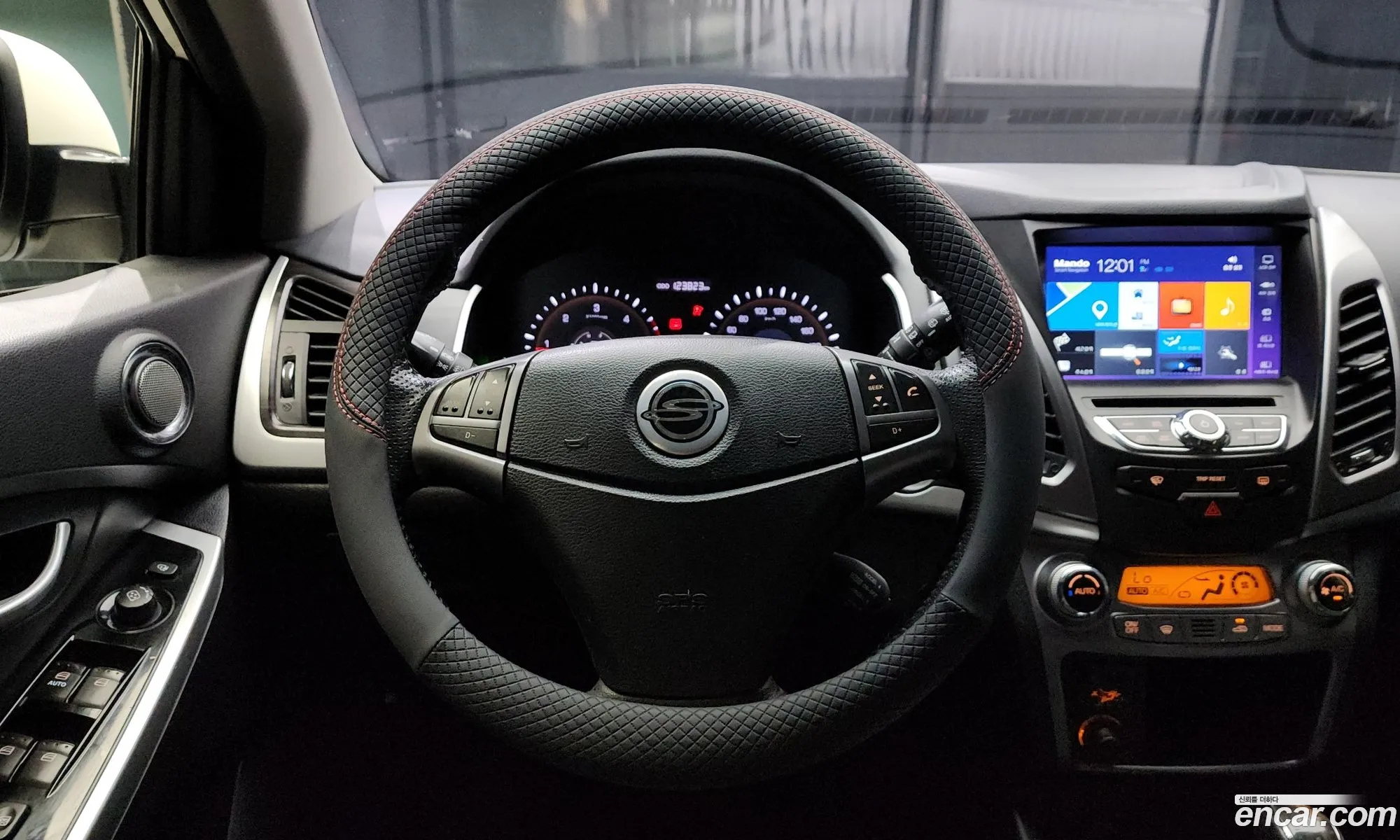 Korex Auto Trade - фотография 7748900