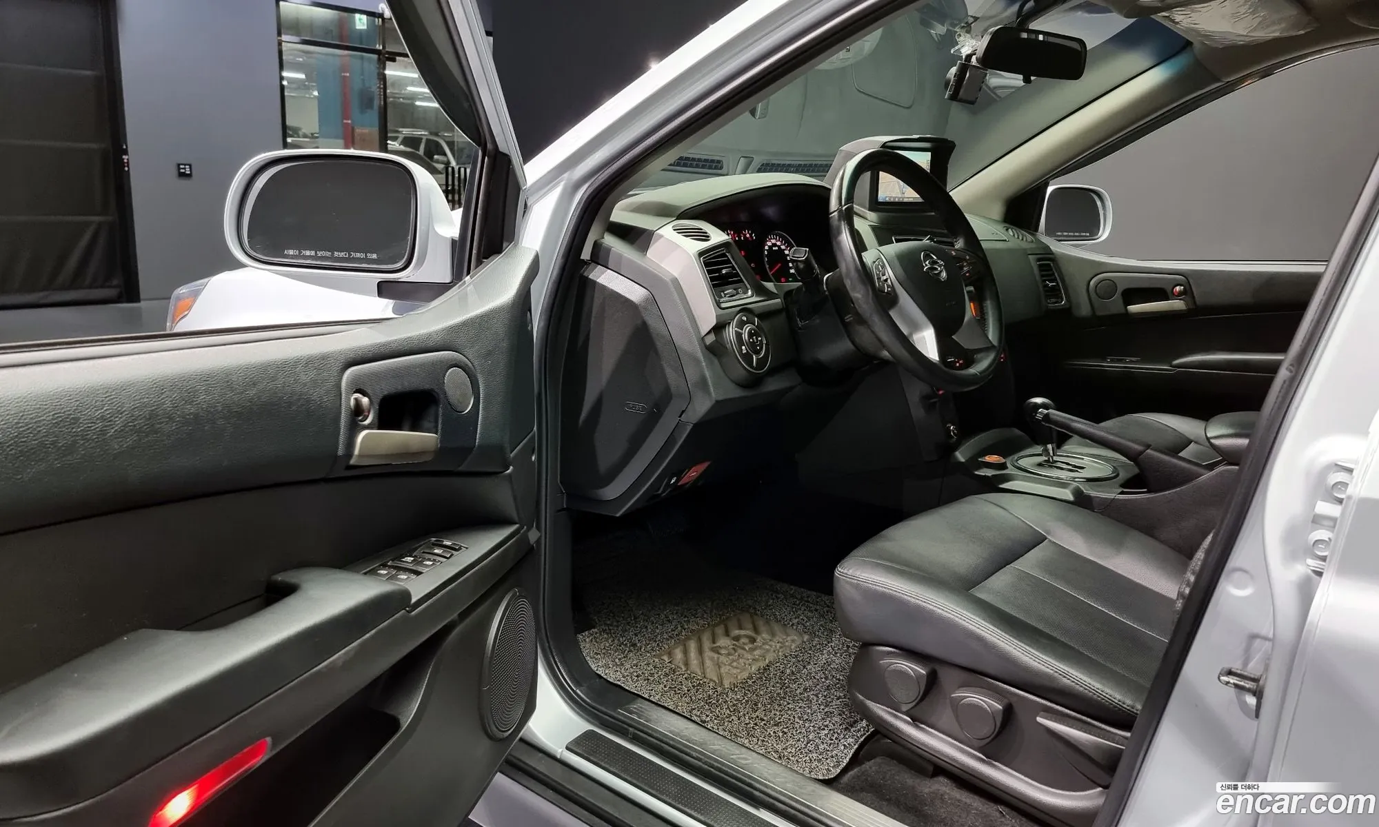 Korex Auto Trade - фотография 7757584