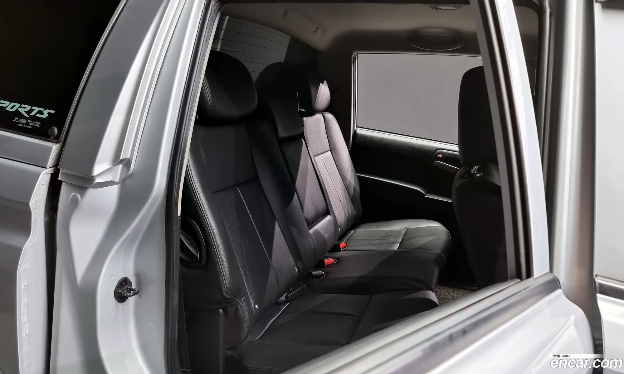 Korex Auto Trade - фотография 7757585
