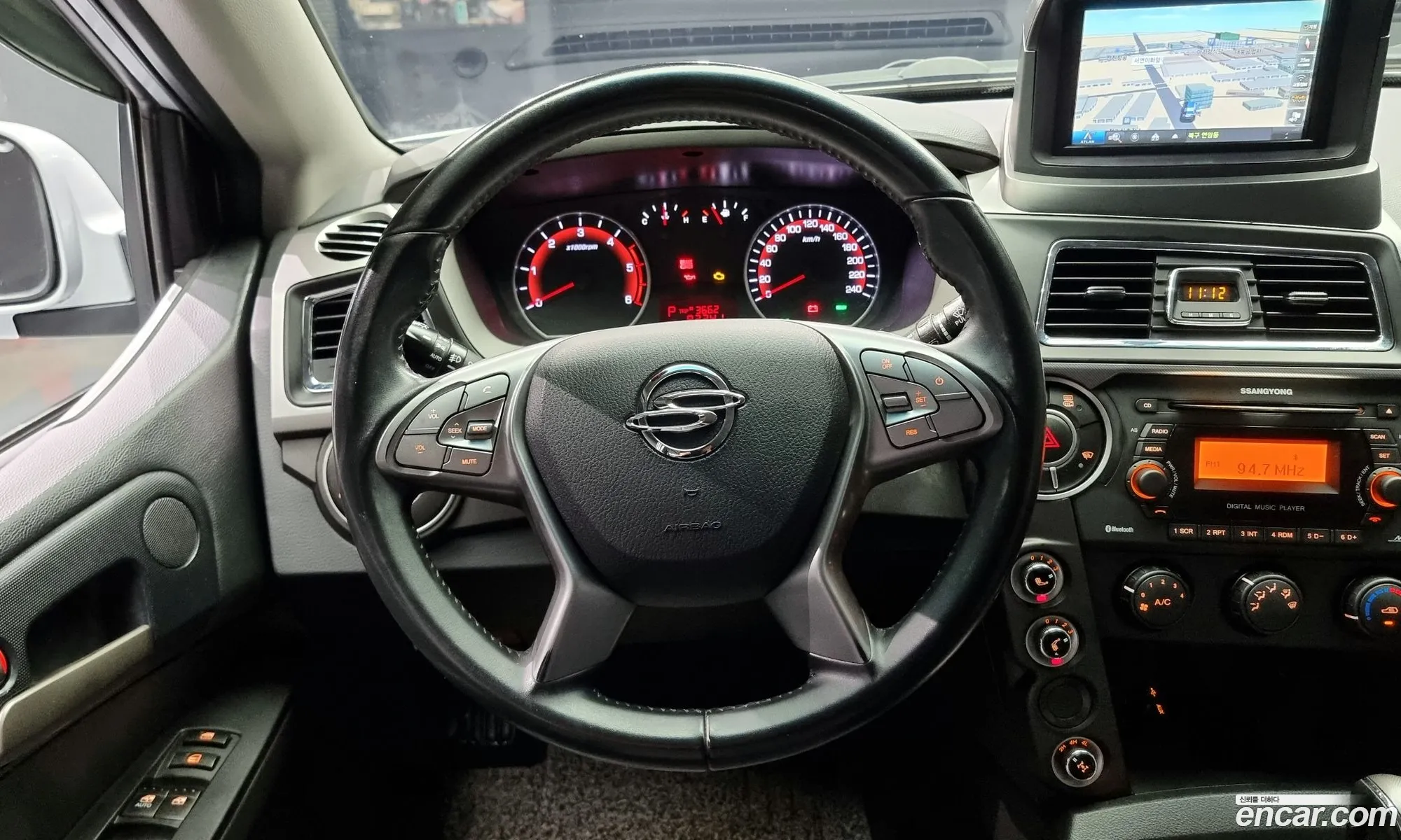 Korex Auto Trade - фотография 7757587