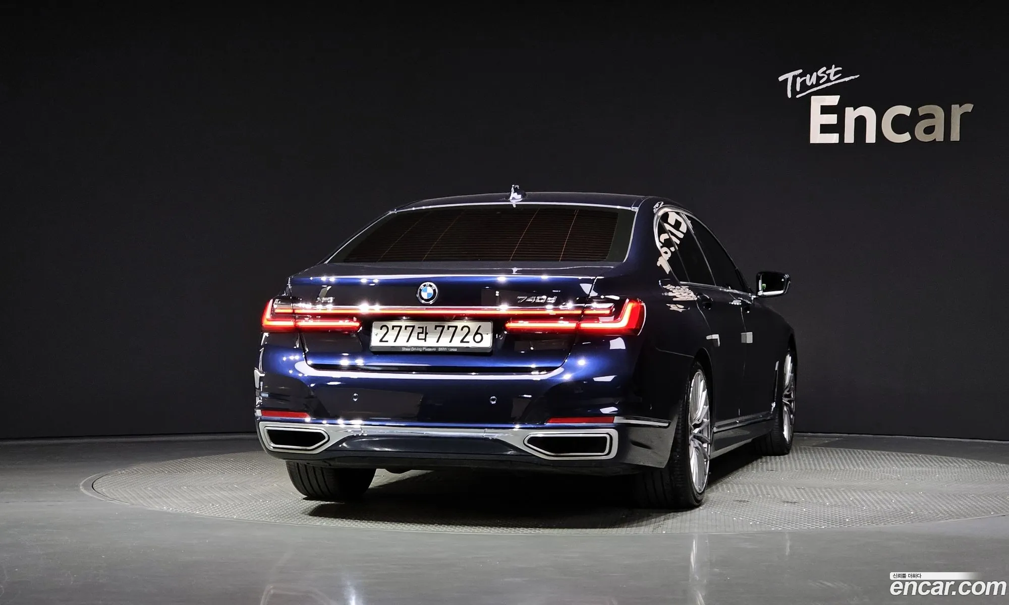 BMW 7 Series G11 740D xDrive Design Pure Excellence - фотография 7446175