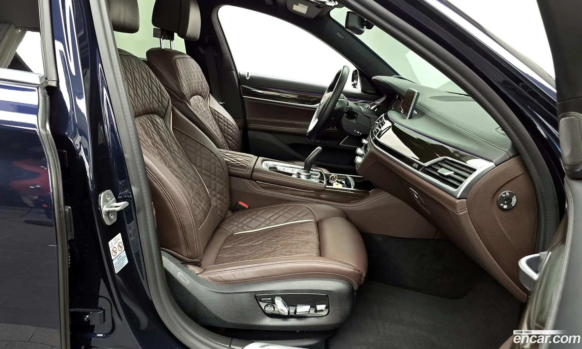 Korex Auto Trade - фотография 7506819