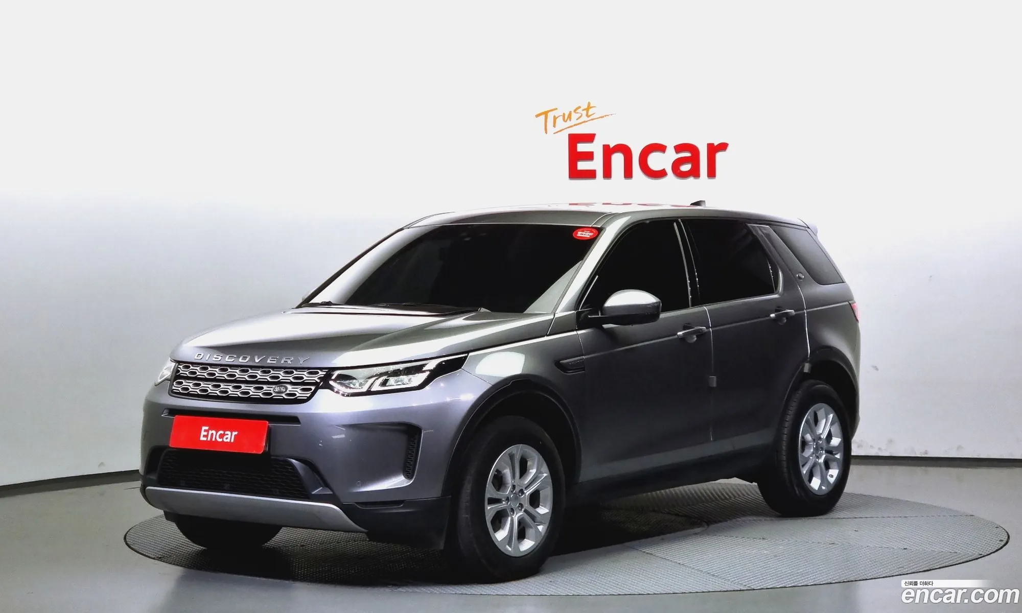 Land Rover Discovery Sports 2Nd Generation D150 S - фотография 6998475