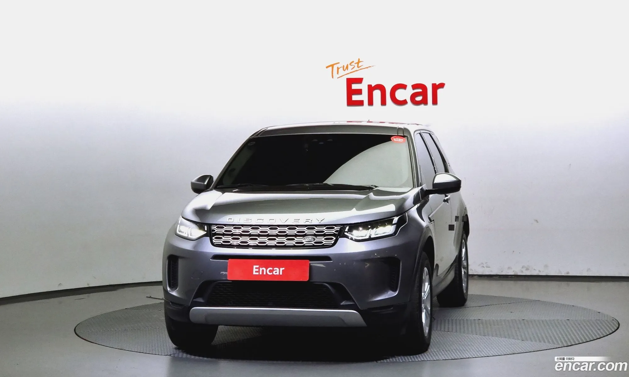 Land Rover Discovery Sports 2Nd Generation D150 S - фотография 6998477