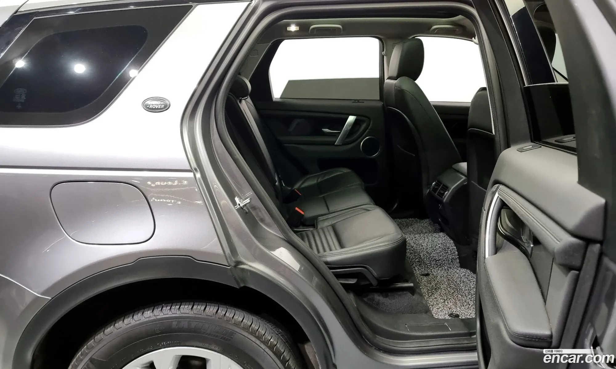 Korex Auto Trade - фотография 7091977