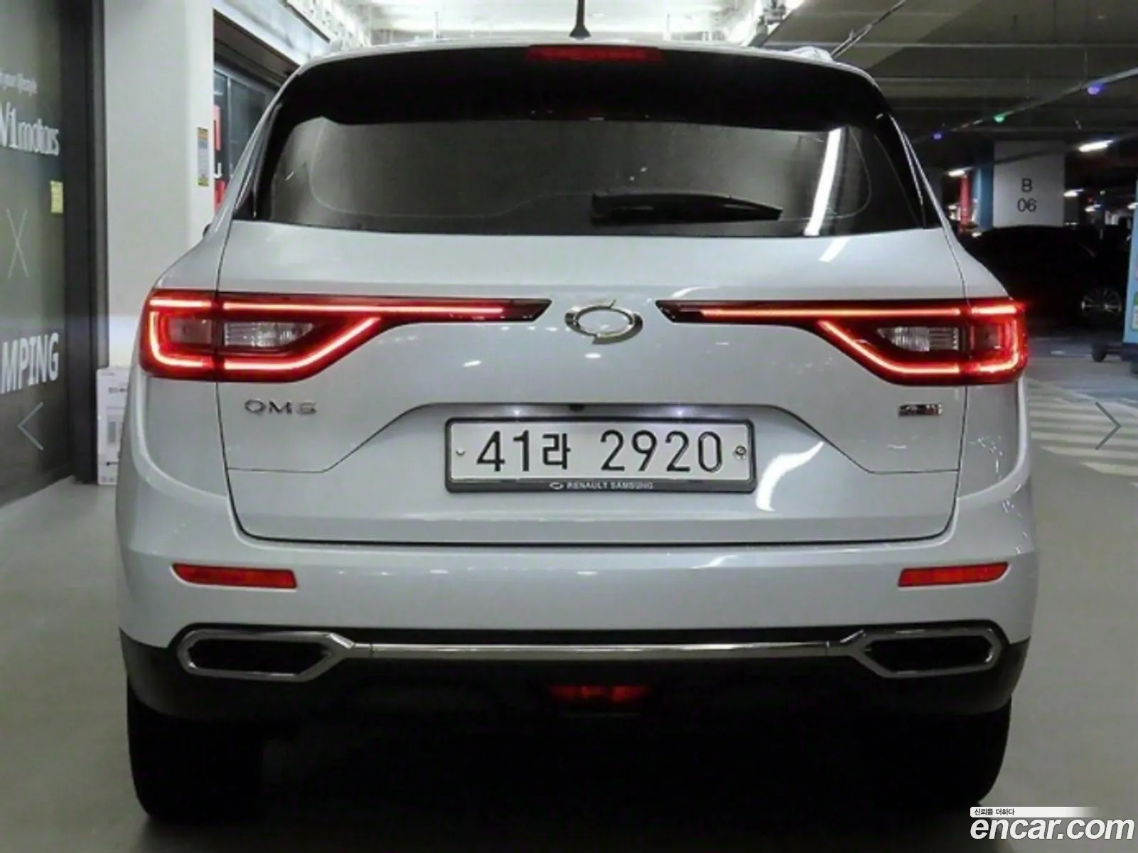 Renault Korea Samsung Qm6 Gasoline 2Wd Re Signature - фотография 7328141