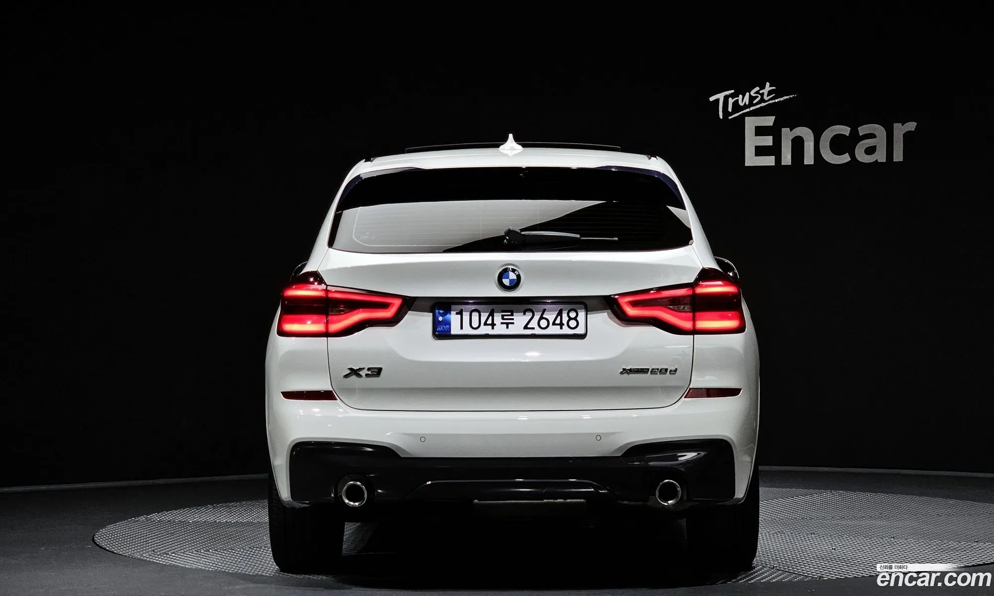 BMW X3 G01 xDrive 20D M Sport - фотография 18520180