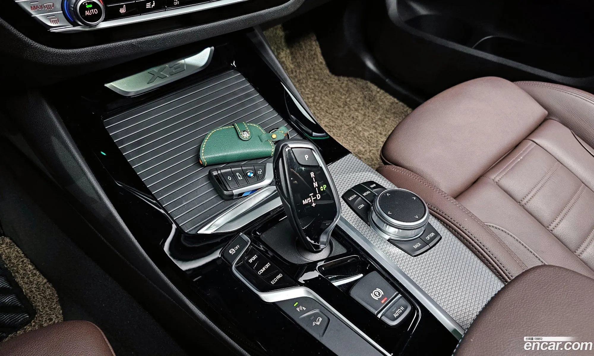 Korex Auto Trade - фотография 18541481